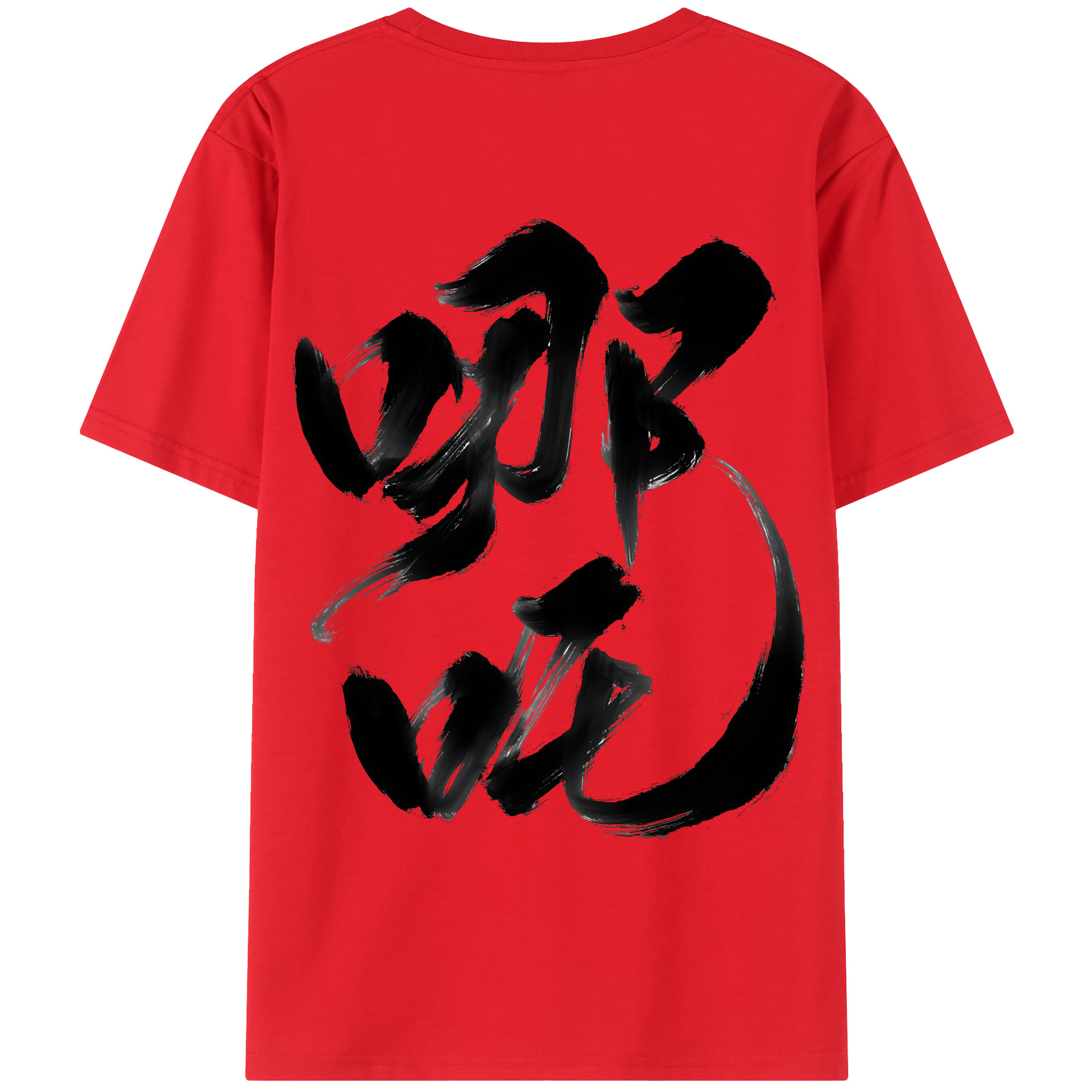 （画像用） Ne Zha 2 ナタ 魔童の大暴れ 綿100％ メンズ半袖Tシャツ（バックプリント） 通気性