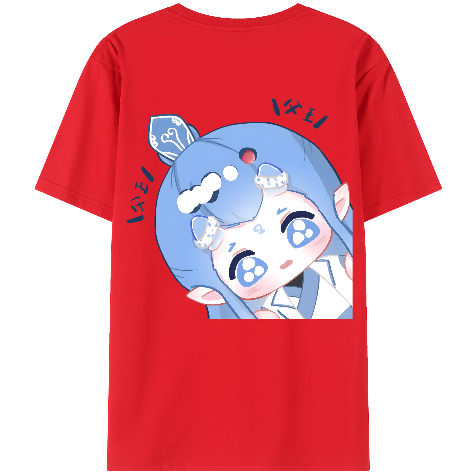 （画像用） Ne Zha 2 ナタ 魔童の大暴れ 綿100％ メンズ半袖Tシャツ（バックプリント） 通気性