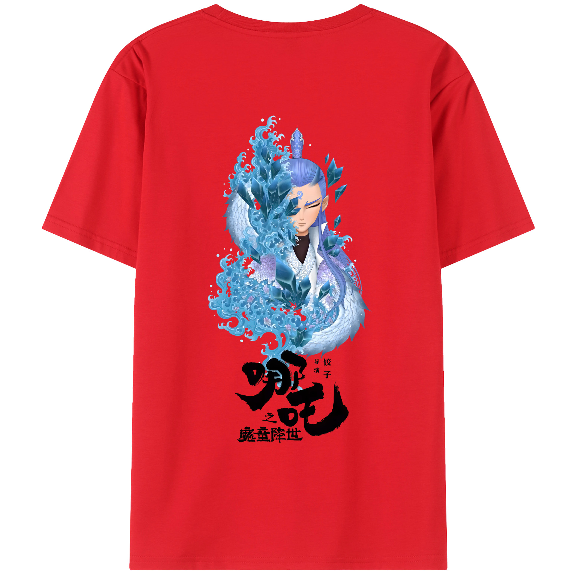 （画像用） Ne Zha 2 ナタ 魔童の大暴れ 綿100％ メンズ半袖Tシャツ（バックプリント） 通気性