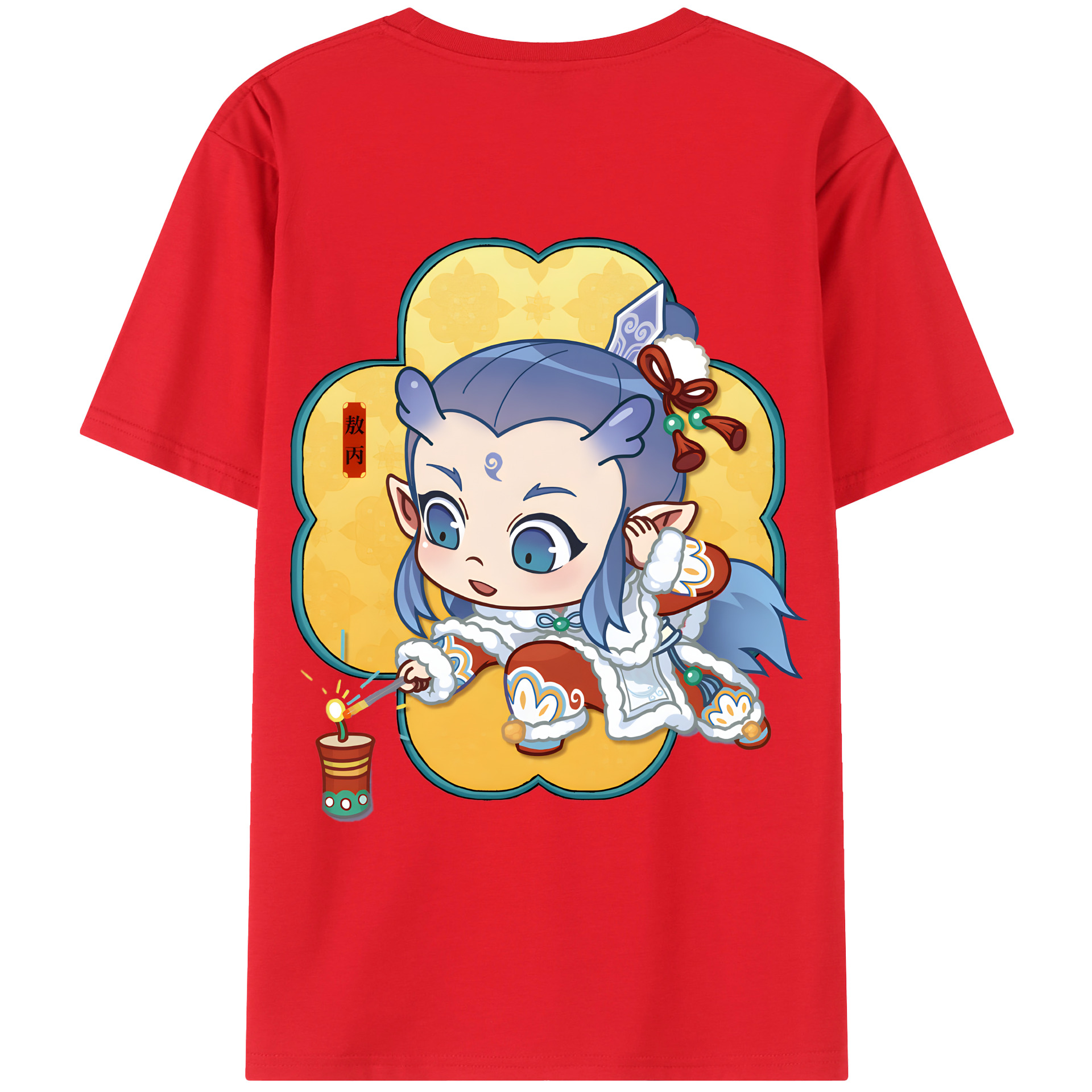 （画像用） Ne Zha 2 ナタ 魔童の大暴れ 綿100％ メンズ半袖Tシャツ（バックプリント） 通気性