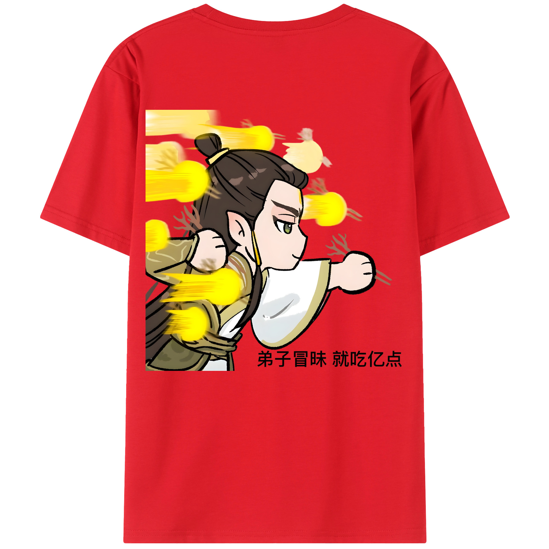 （画像用） Ne Zha 2 ナタ 魔童の大暴れ 綿100％ メンズ半袖Tシャツ（バックプリント） 通気性