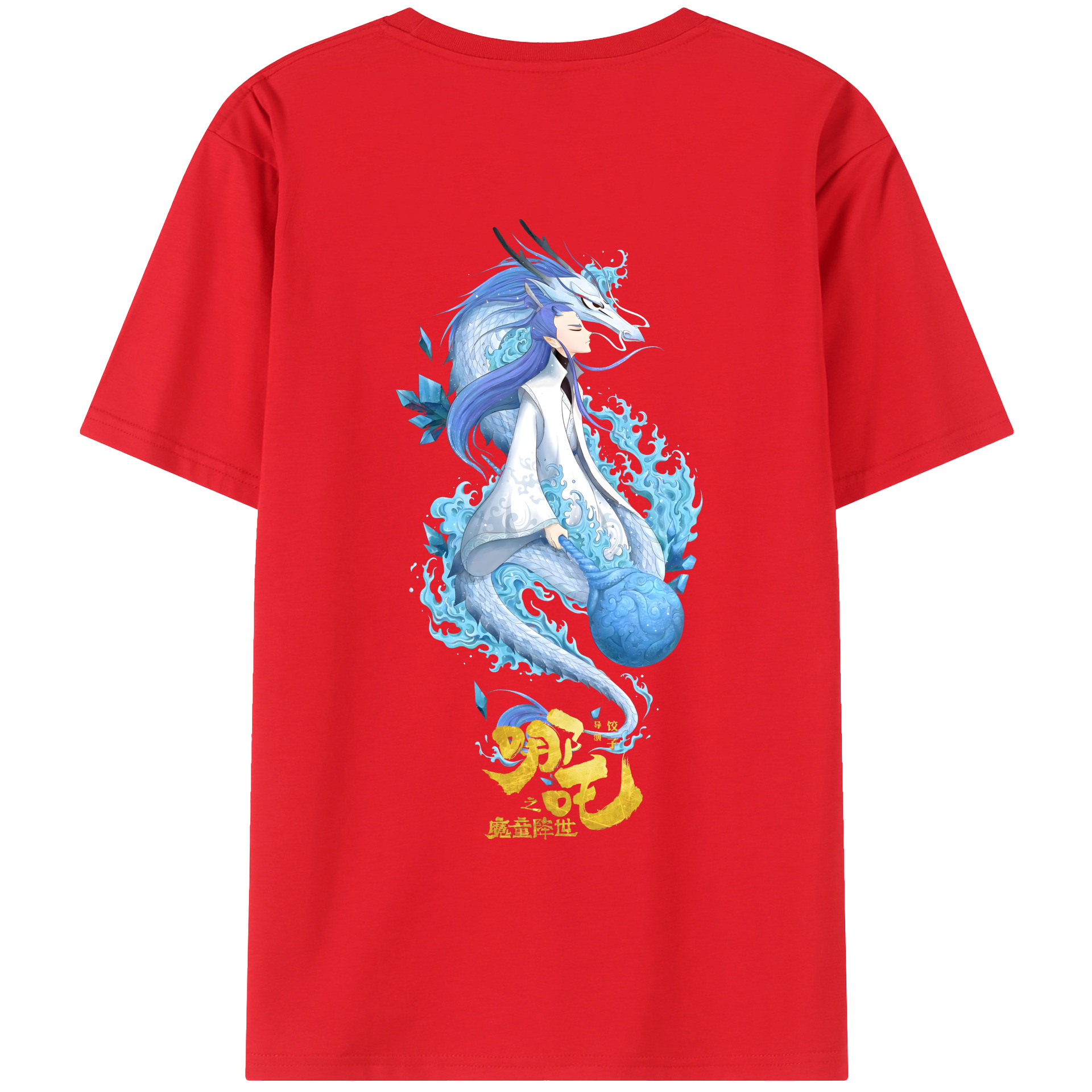 （画像用） Ne Zha 2 ナタ 魔童の大暴れ 綿100％ メンズ半袖Tシャツ（バックプリント） 通気性