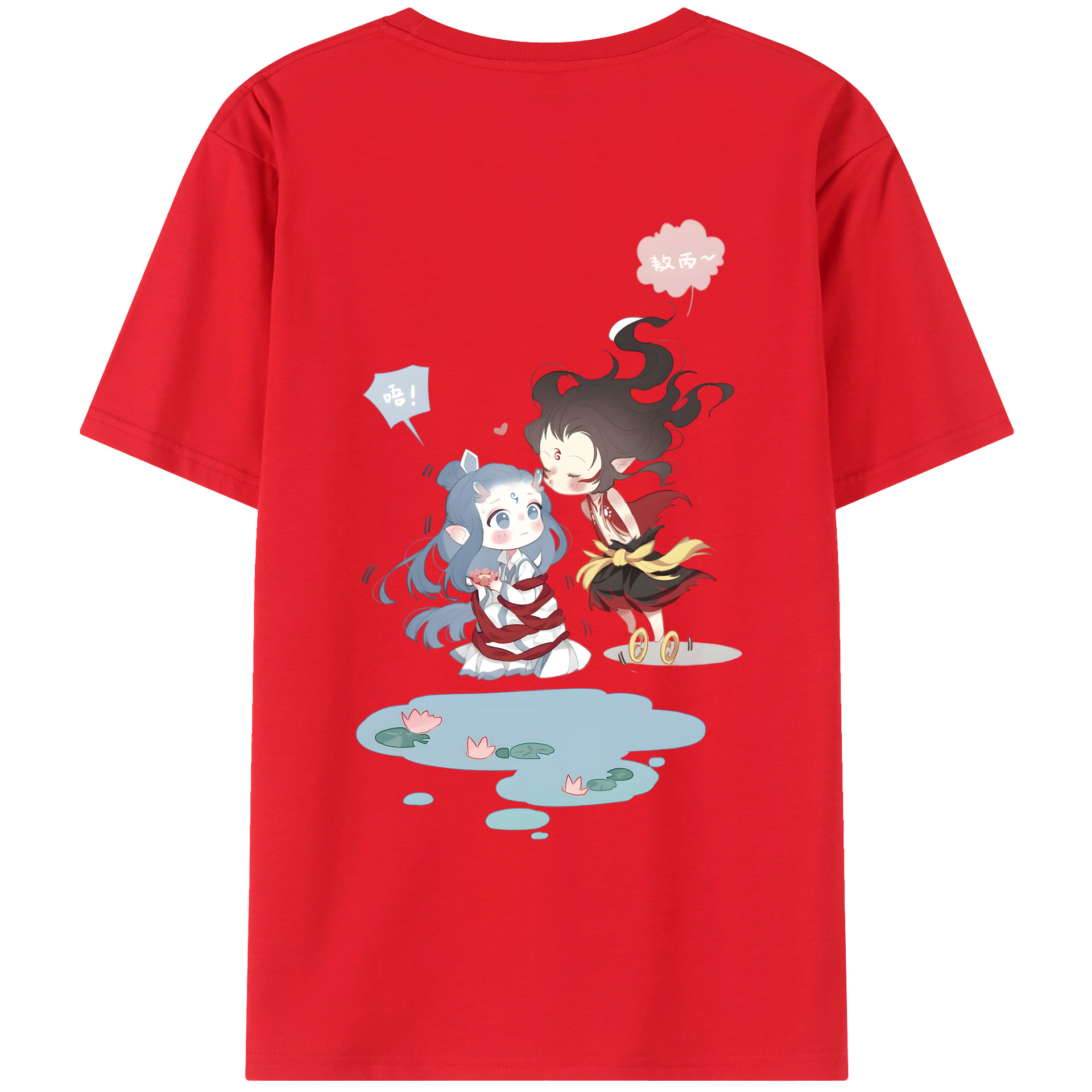 （画像用） Ne Zha 2 ナタ 魔童の大暴れ 綿100％ メンズ半袖Tシャツ（バックプリント） 通気性