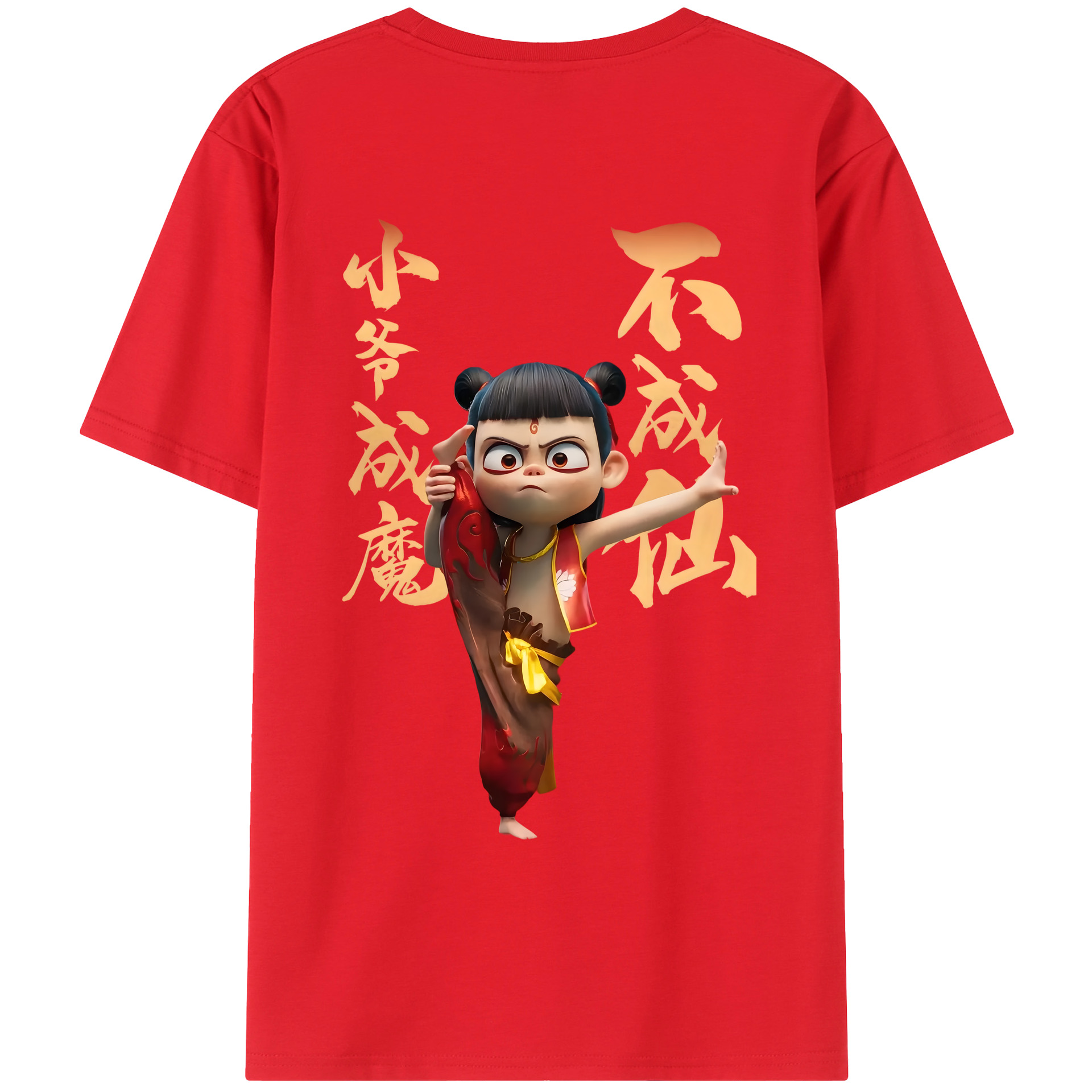 （画像用） Ne Zha 2 ナタ 魔童の大暴れ 綿100％ メンズ半袖Tシャツ（バックプリント） 通気性