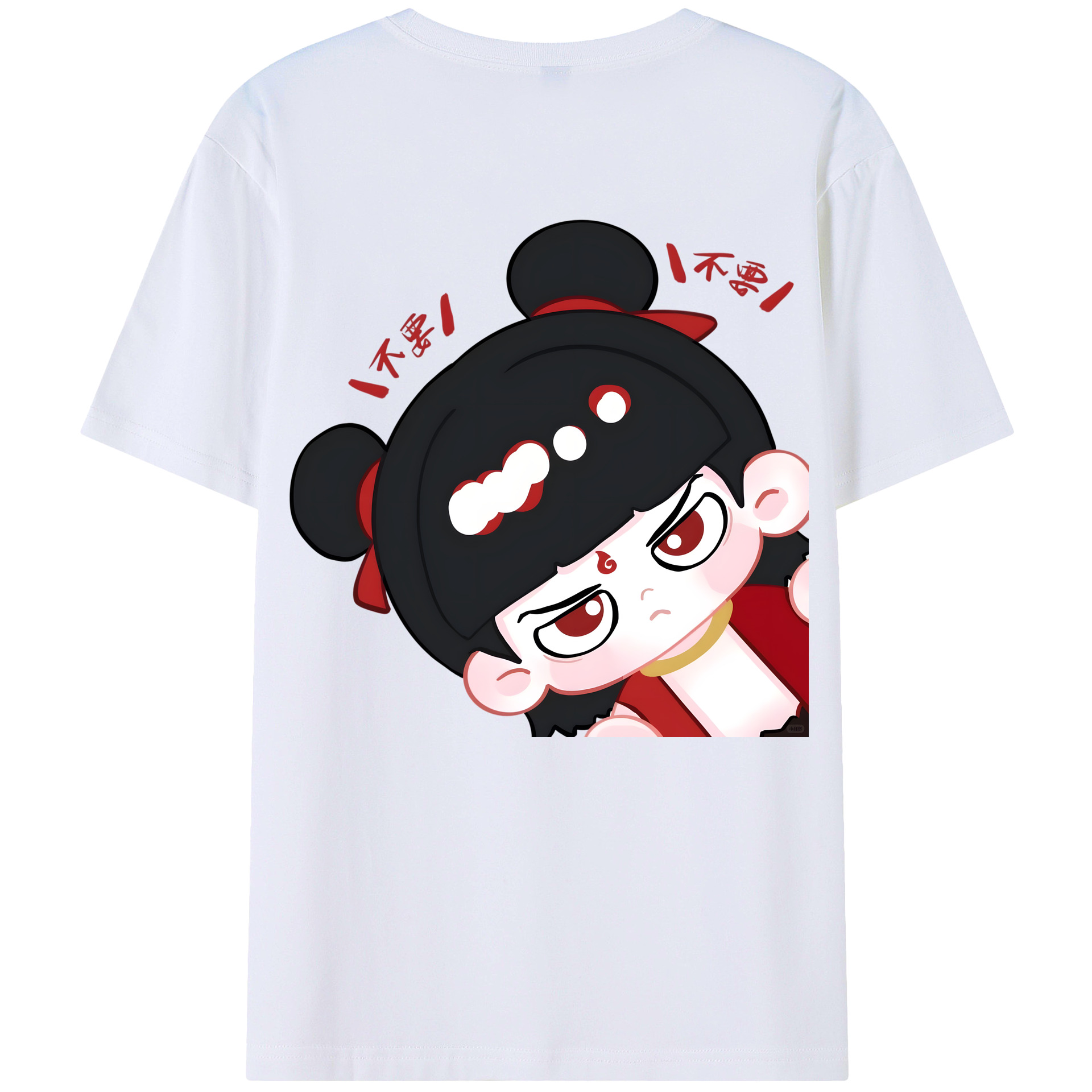 （画像用） Ne Zha 2 ナタ 魔童の大暴れ 綿100％ メンズ半袖Tシャツ（バックプリント） 通気性