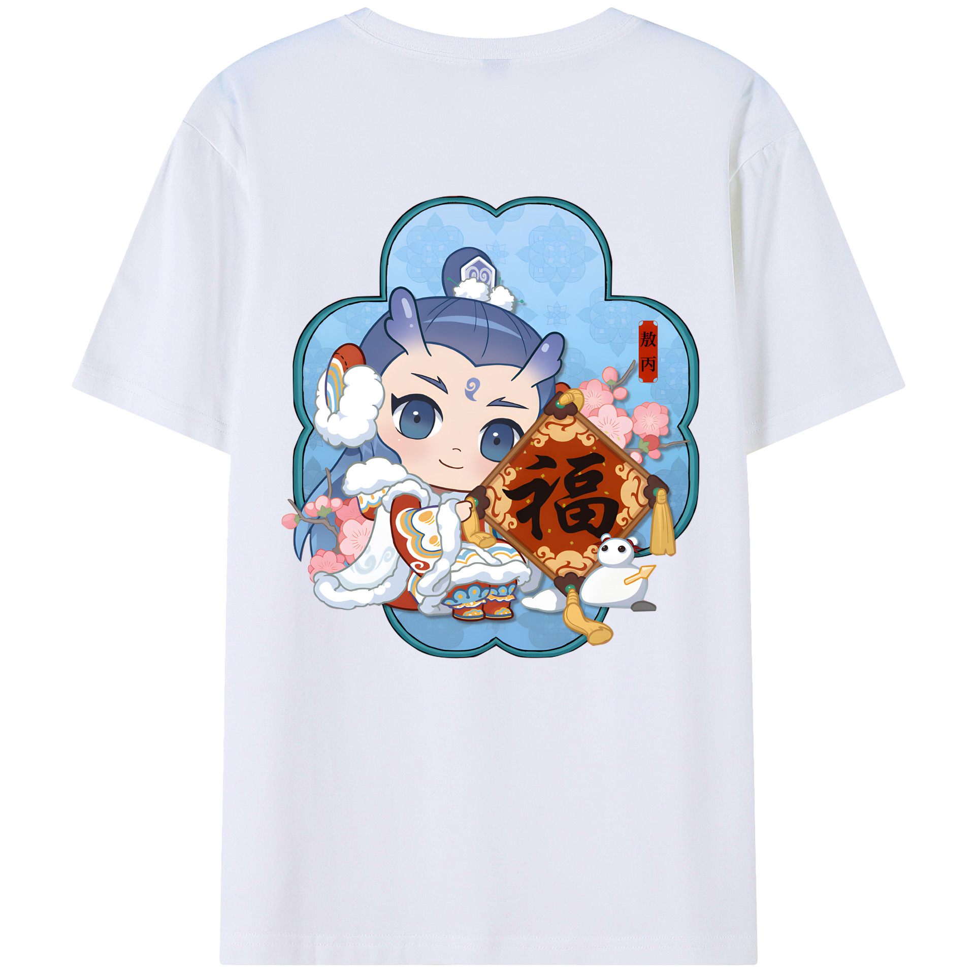 （画像用） Ne Zha 2 ナタ 魔童の大暴れ 綿100％ メンズ半袖Tシャツ（バックプリント） 通気性