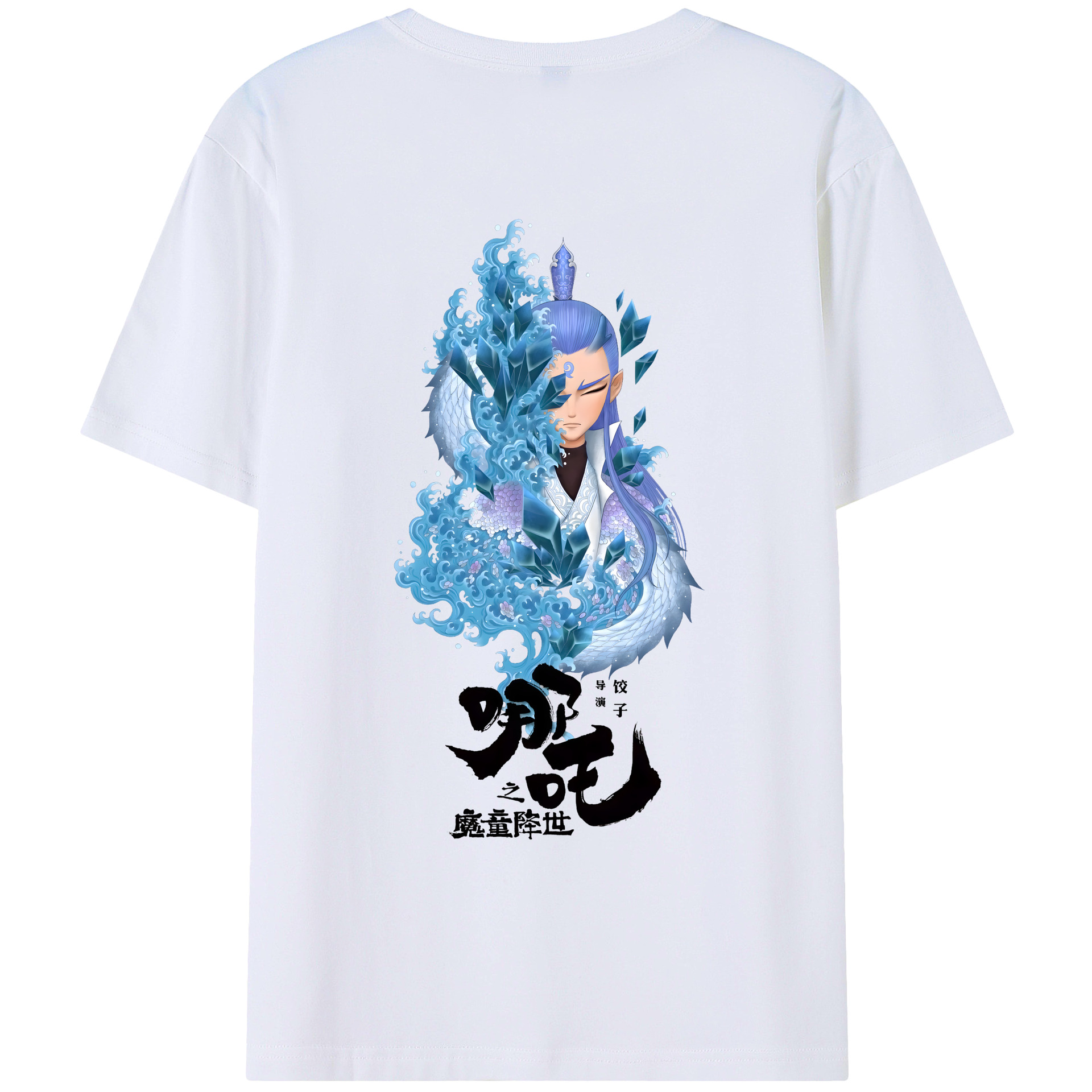（画像用） Ne Zha 2 ナタ 魔童の大暴れ 綿100％ メンズ半袖Tシャツ（バックプリント） 通気性