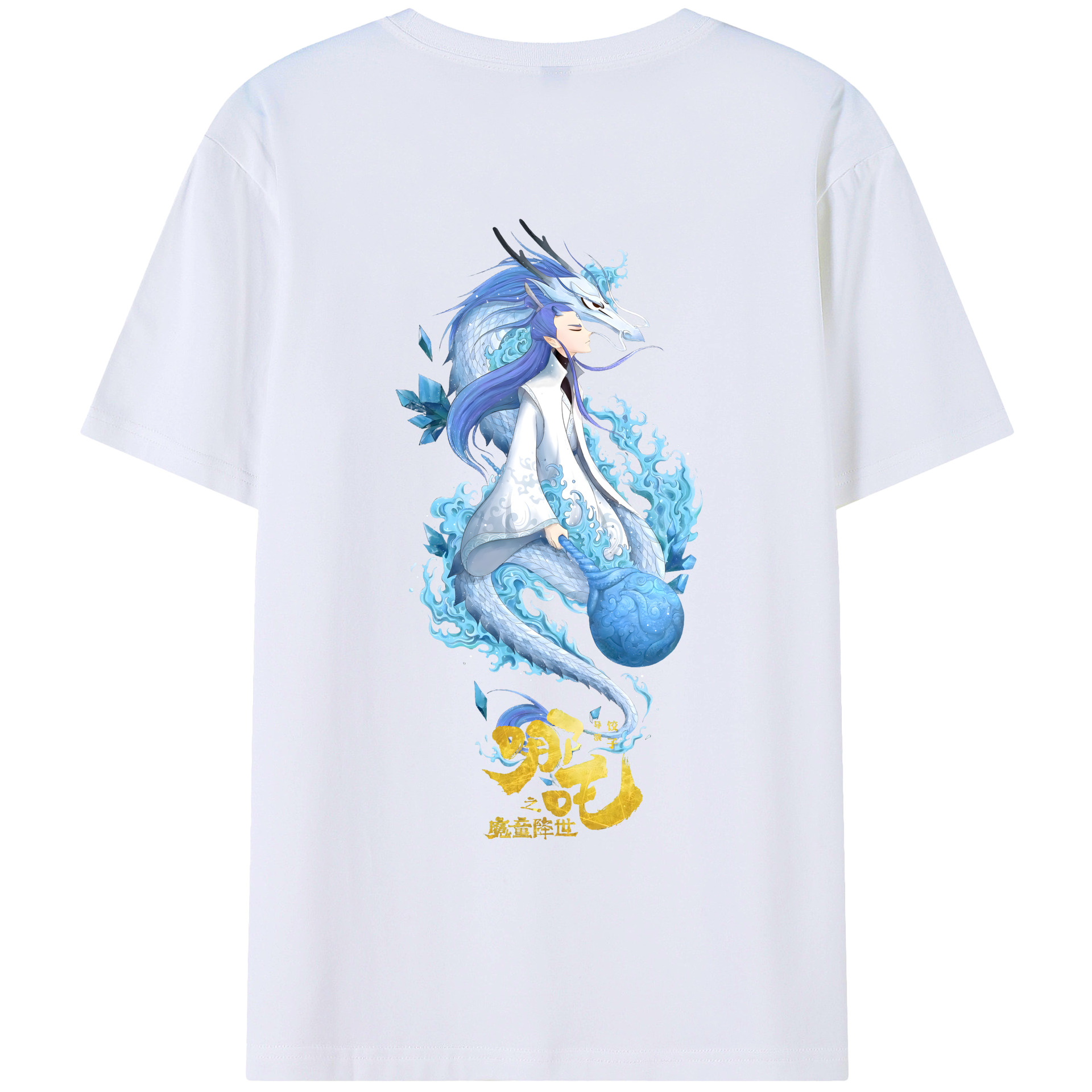 （画像用） Ne Zha 2 ナタ 魔童の大暴れ 綿100％ メンズ半袖Tシャツ（バックプリント） 通気性