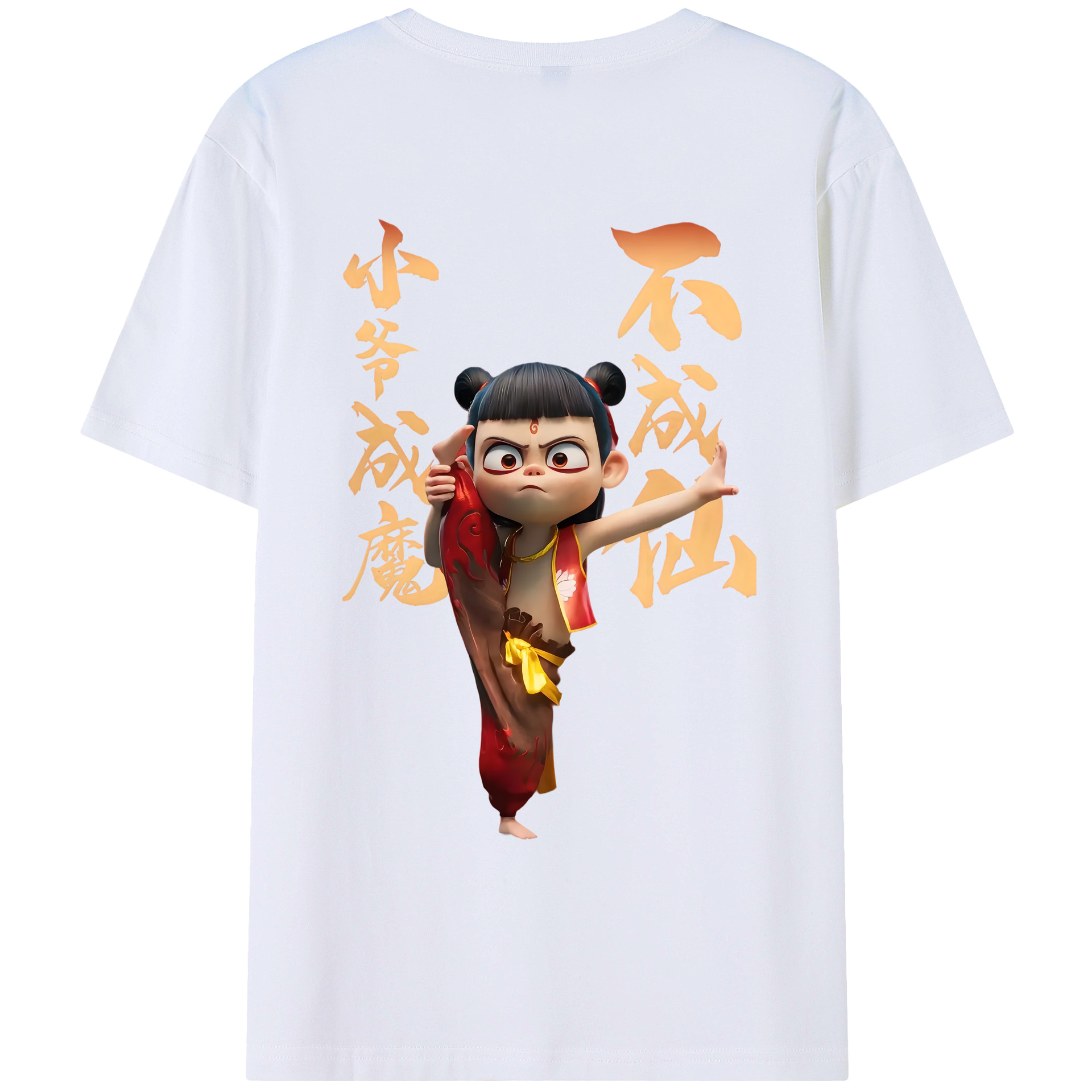 （画像用） Ne Zha 2 ナタ 魔童の大暴れ 綿100％ メンズ半袖Tシャツ（バックプリント） 通気性