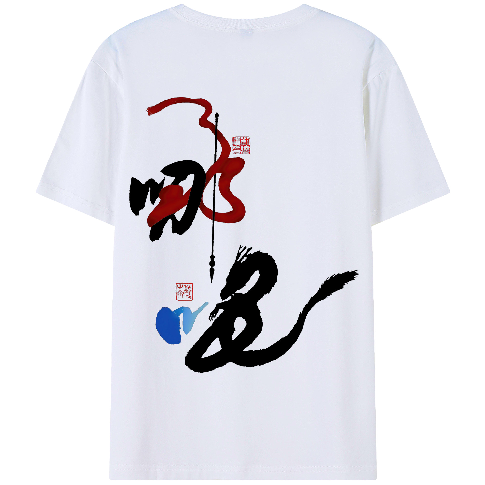 （画像用） Ne Zha 2 ナタ 魔童の大暴れ 綿100％ メンズ半袖Tシャツ（バックプリント） 通気性