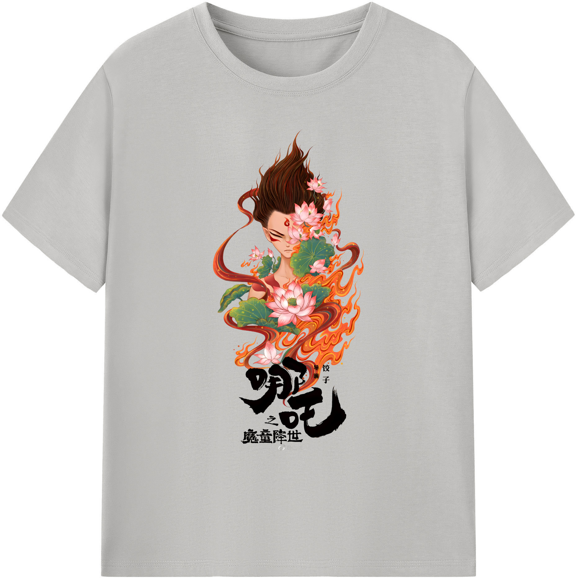 （画像用） Ne Zha 2 ナタ 魔童の大暴れ 綿100％ メンズ半袖Tシャツ｜肌触りやわらか＆通気性