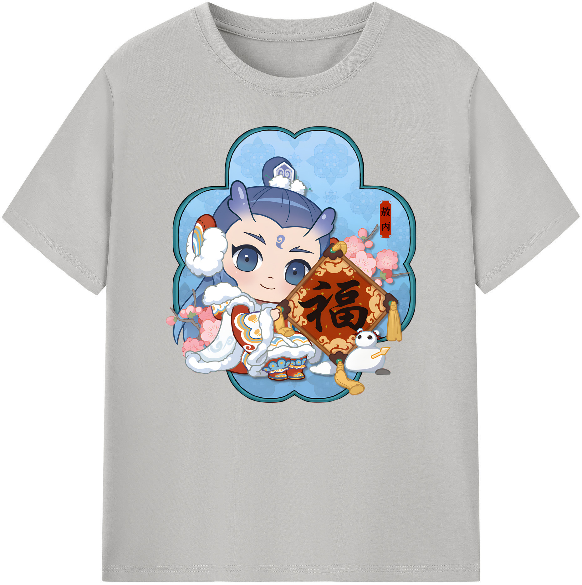 （画像用） Ne Zha 2 ナタ 魔童の大暴れ 綿100％ メンズ半袖Tシャツ｜肌触りやわらか＆通気性