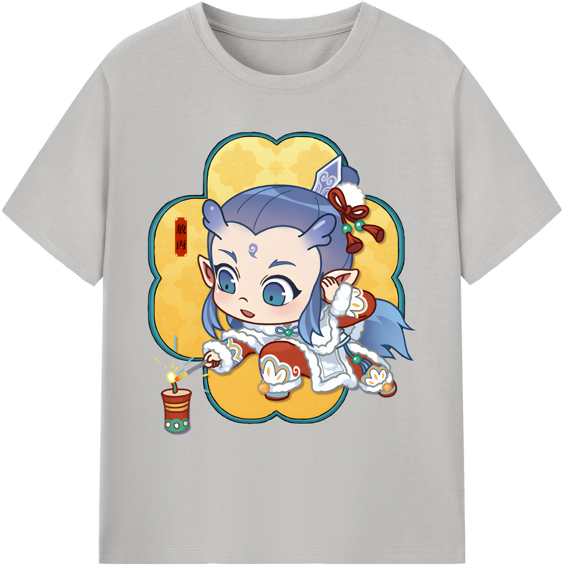 （画像用） Ne Zha 2 ナタ 魔童の大暴れ 綿100％ メンズ半袖Tシャツ｜肌触りやわらか＆通気性