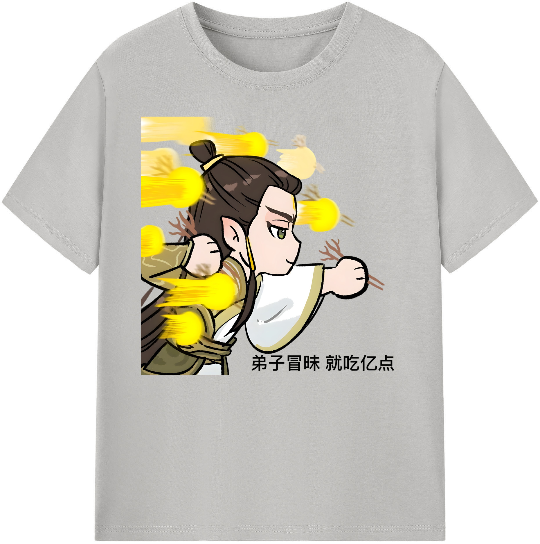 （画像用） Ne Zha 2 ナタ 魔童の大暴れ 綿100％ メンズ半袖Tシャツ｜肌触りやわらか＆通気性