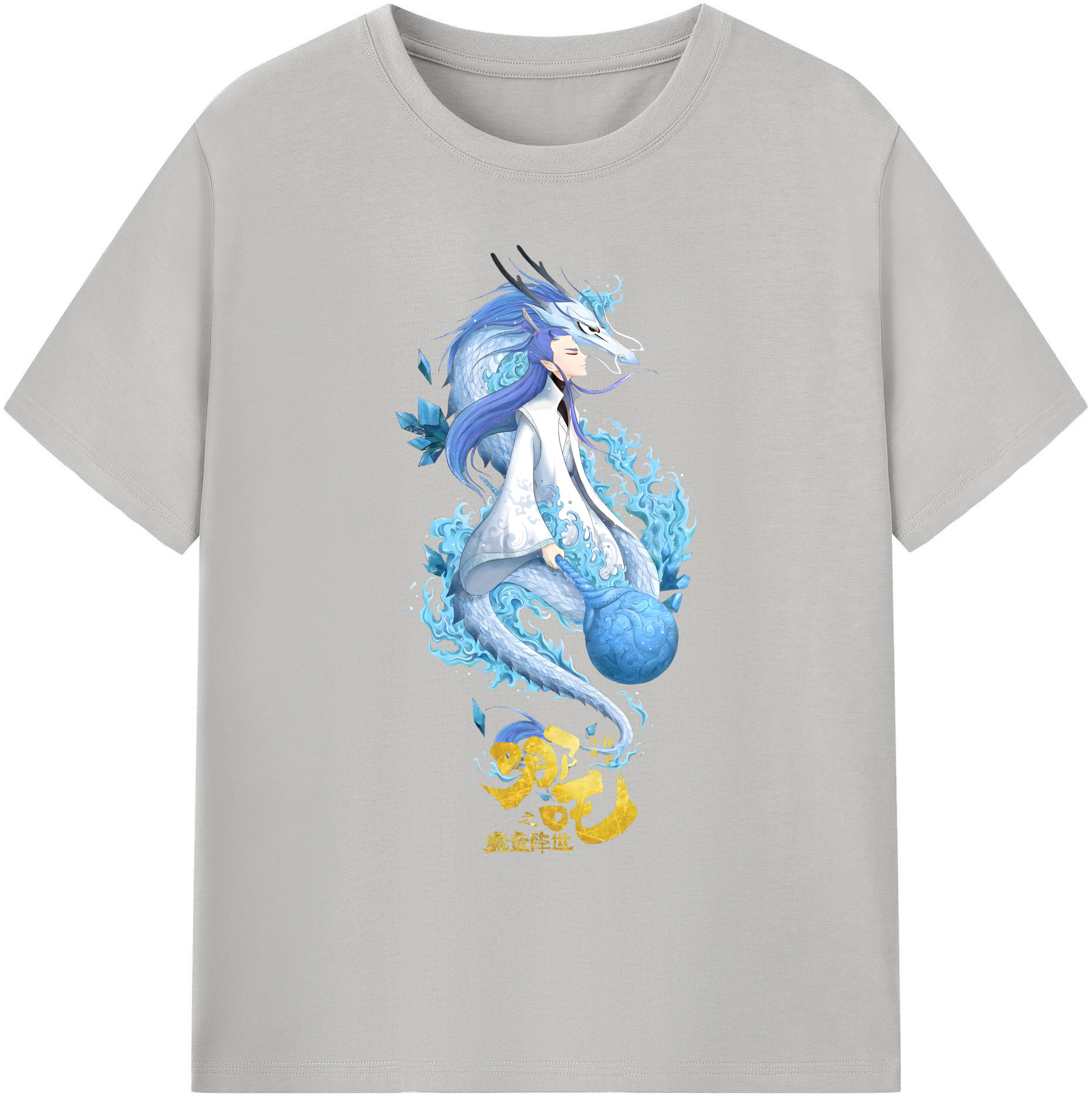 （画像用） Ne Zha 2 ナタ 魔童の大暴れ 綿100％ メンズ半袖Tシャツ｜肌触りやわらか＆通気性