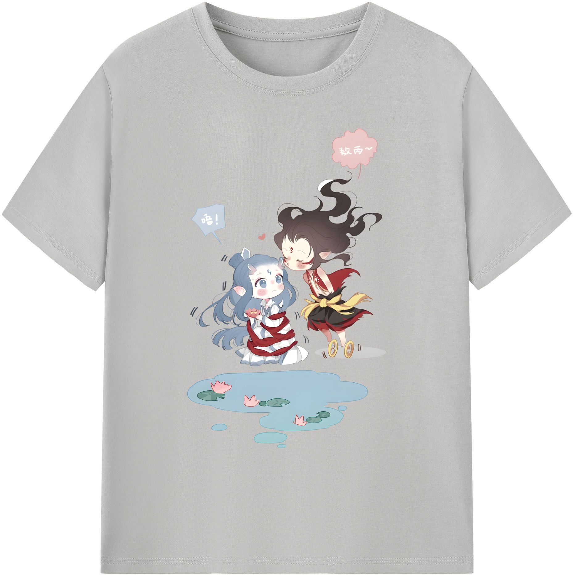 （画像用） Ne Zha 2 ナタ 魔童の大暴れ 綿100％ メンズ半袖Tシャツ｜肌触りやわらか＆通気性