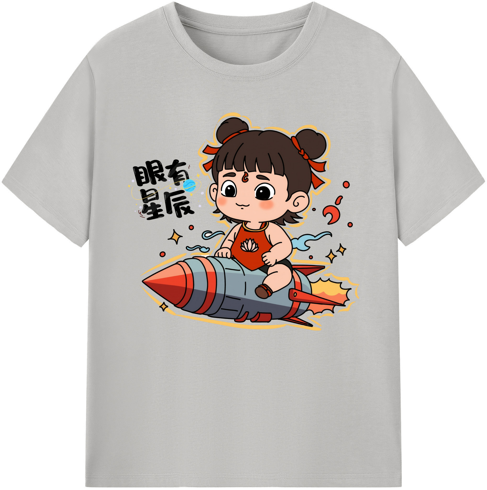 （画像用） Ne Zha 2 ナタ 魔童の大暴れ 綿100％ メンズ半袖Tシャツ｜肌触りやわらか＆通気性