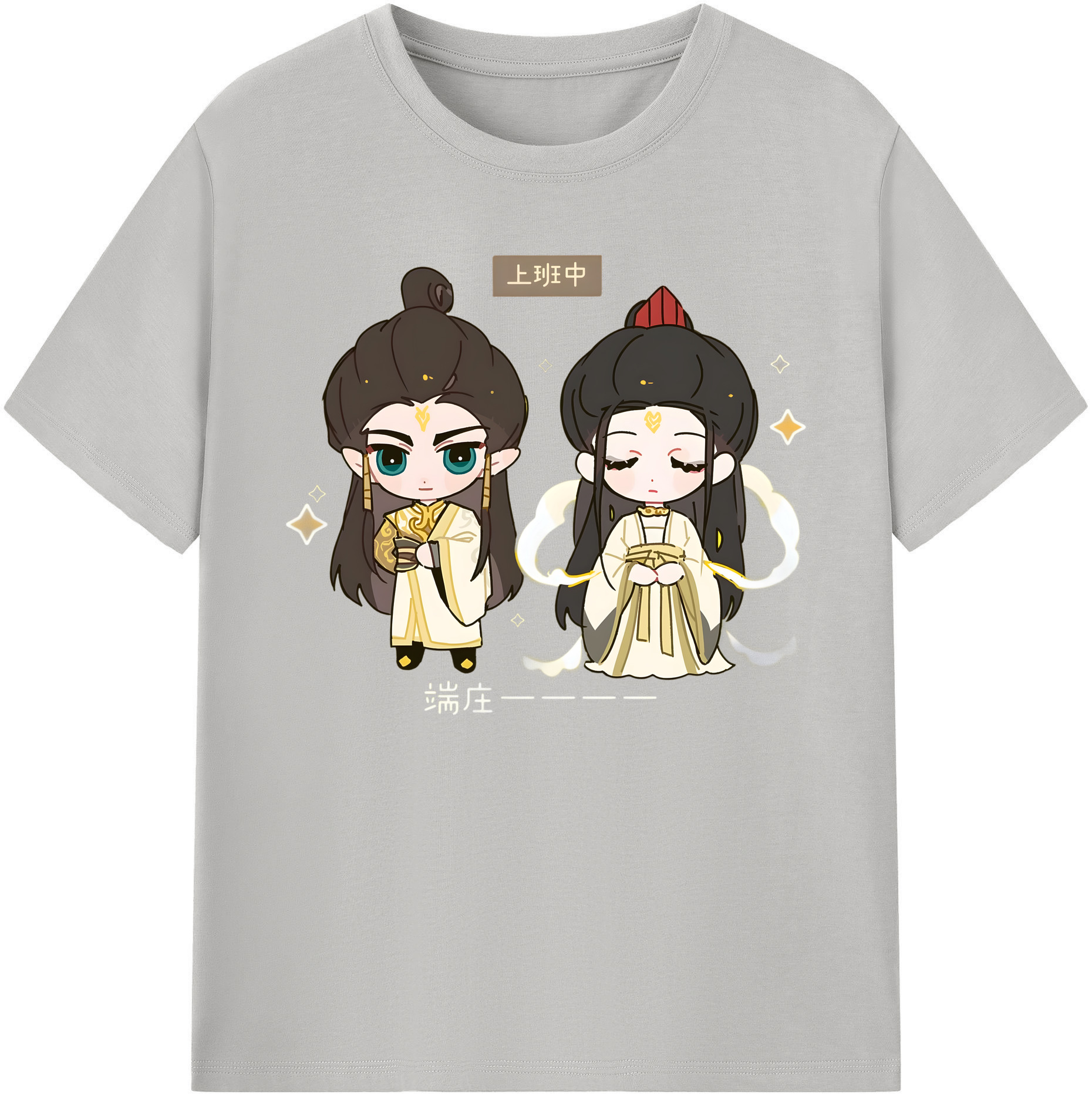 （画像用） Ne Zha 2 ナタ 魔童の大暴れ 綿100％ メンズ半袖Tシャツ｜肌触りやわらか＆通気性