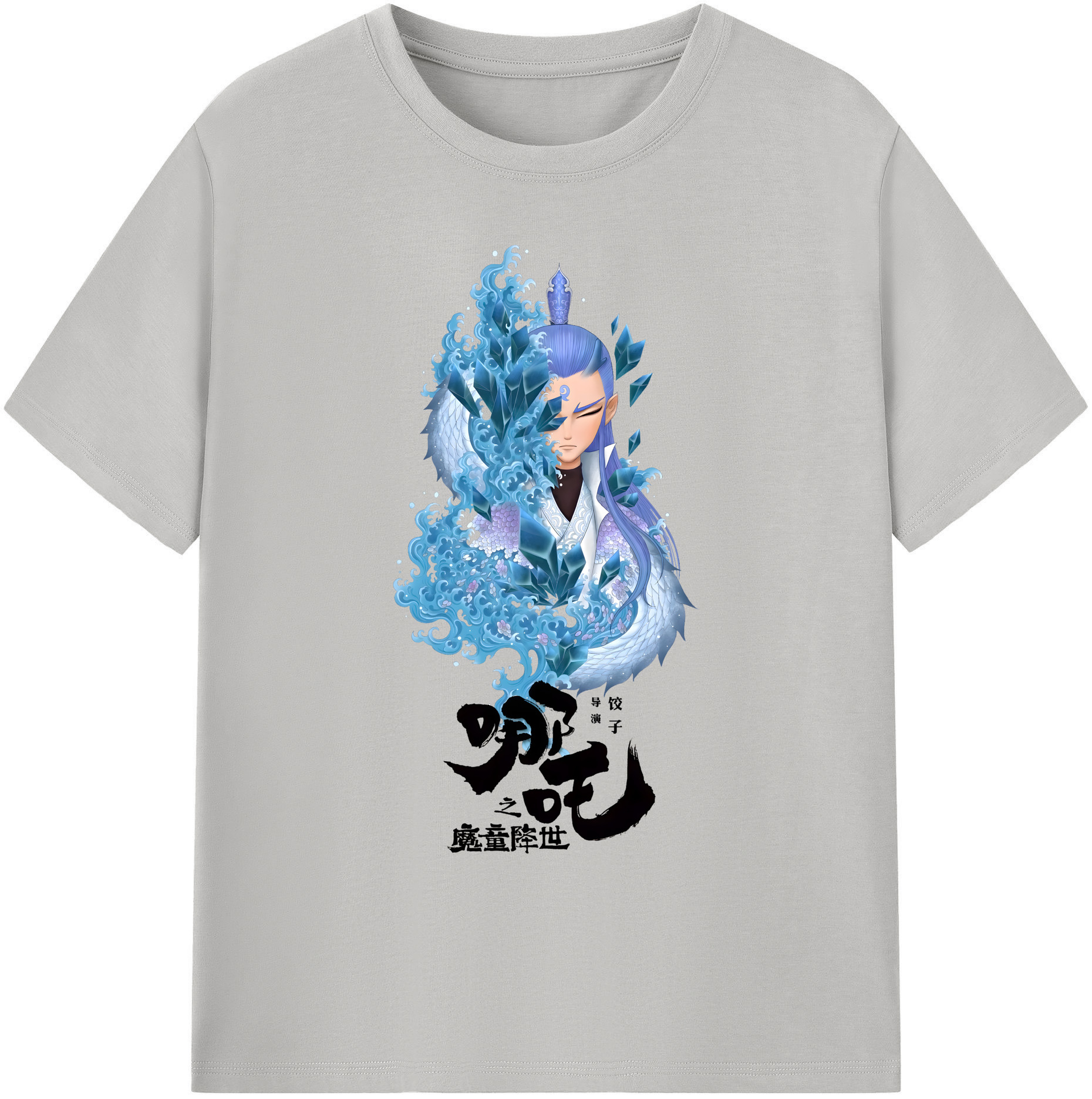 （画像用） Ne Zha 2 ナタ 魔童の大暴れ 綿100％ メンズ半袖Tシャツ｜肌触りやわらか＆通気性