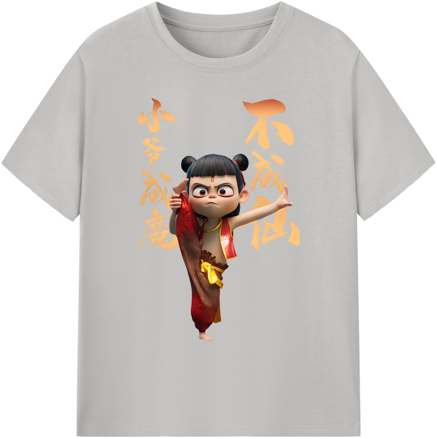 （画像用） Ne Zha 2 ナタ 魔童の大暴れ 綿100％ メンズ半袖Tシャツ｜肌触りやわらか＆通気性