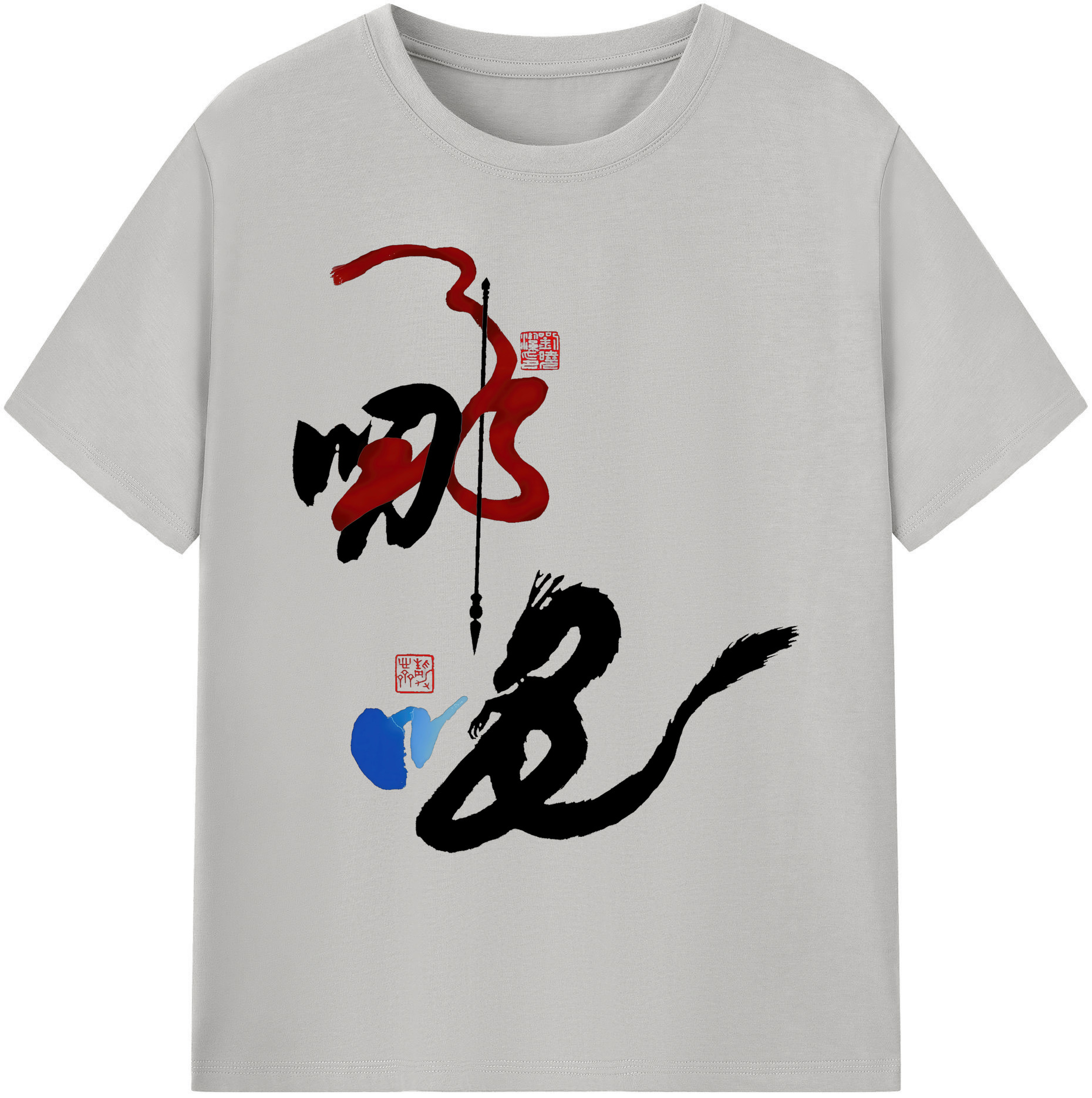 （画像用） Ne Zha 2 ナタ 魔童の大暴れ 綿100％ メンズ半袖Tシャツ｜肌触りやわらか＆通気性