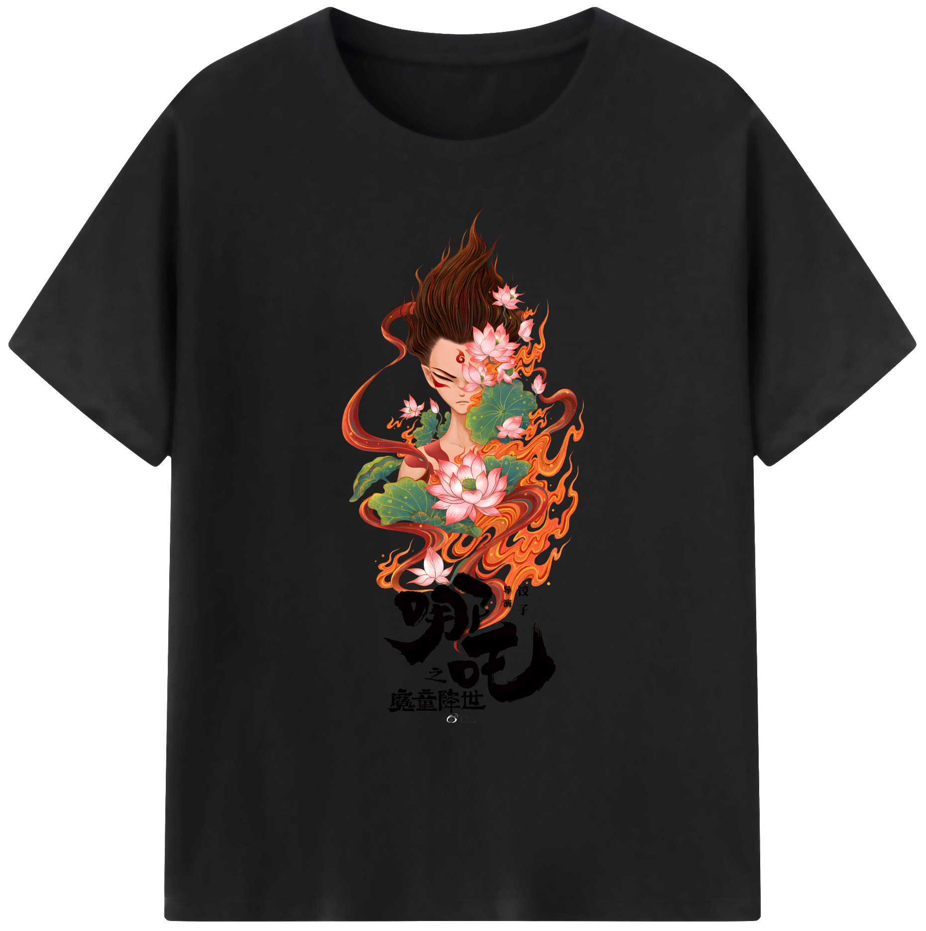 （画像用） Ne Zha 2 ナタ 魔童の大暴れ 綿100％ メンズ半袖Tシャツ｜肌触りやわらか＆通気性