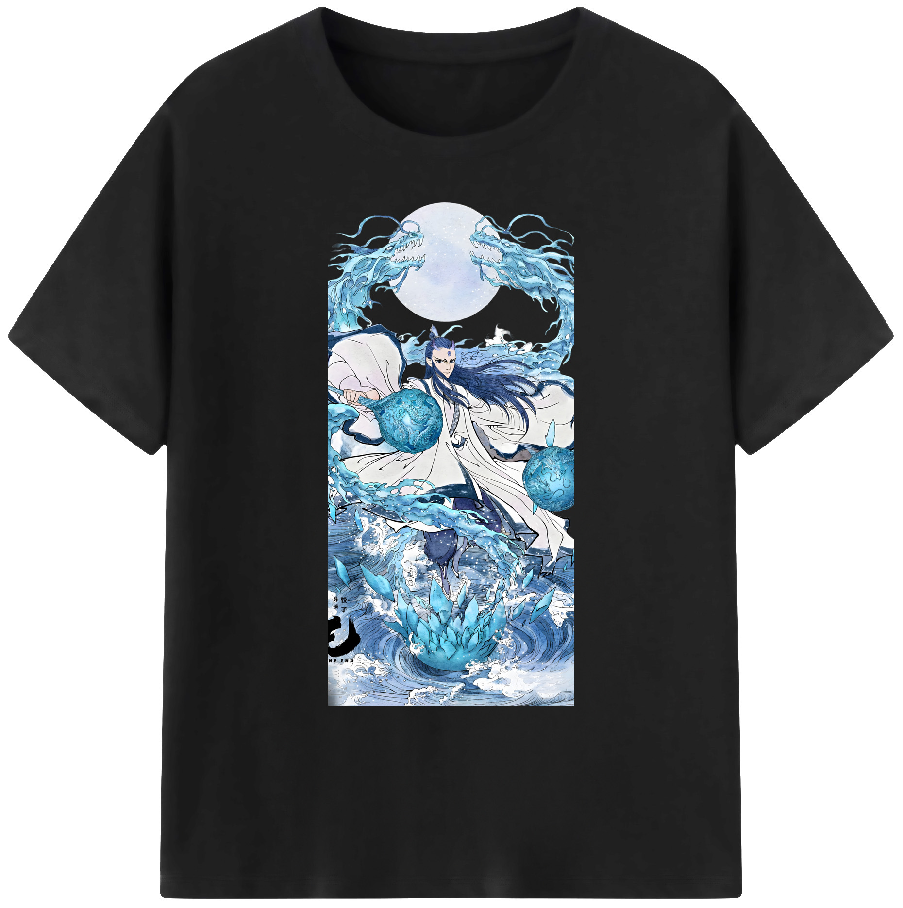 （画像用） Ne Zha 2 ナタ 魔童の大暴れ 綿100％ メンズ半袖Tシャツ｜肌触りやわらか＆通気性