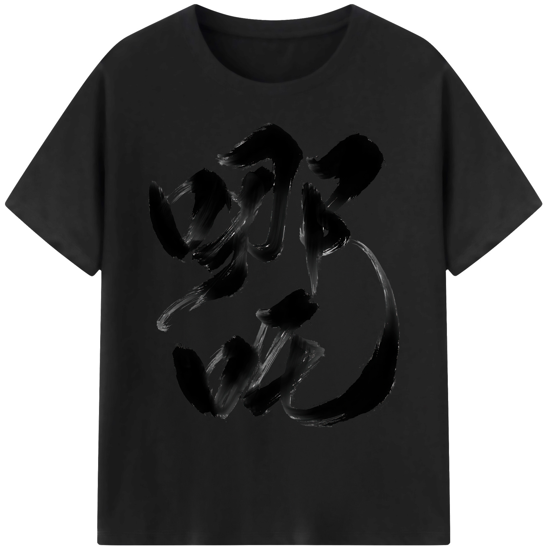 （画像用） Ne Zha 2 ナタ 魔童の大暴れ 綿100％ メンズ半袖Tシャツ｜肌触りやわらか＆通気性