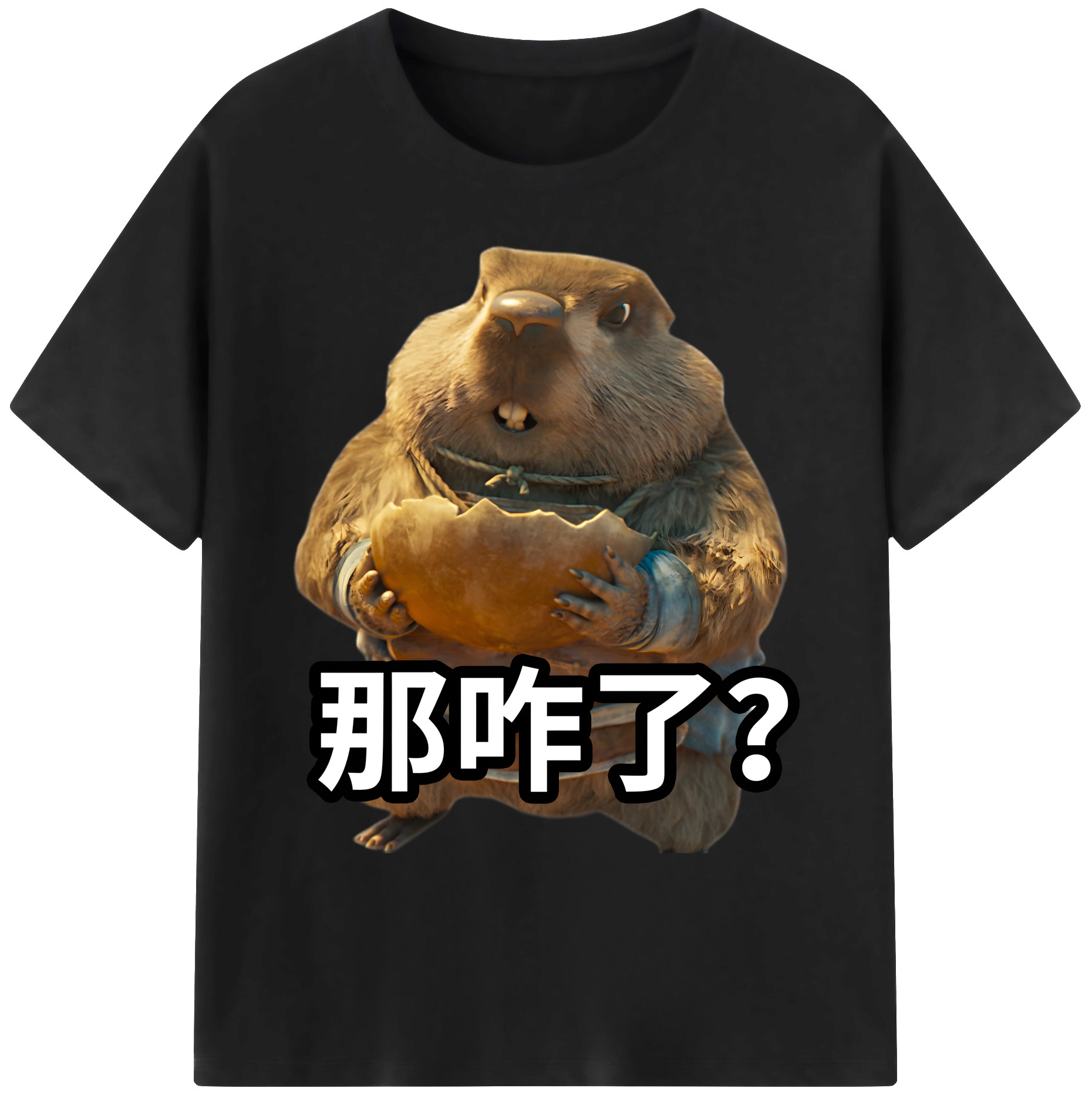 （画像用） Ne Zha 2 ナタ 魔童の大暴れ 綿100％ メンズ半袖Tシャツ｜肌触りやわらか＆通気性