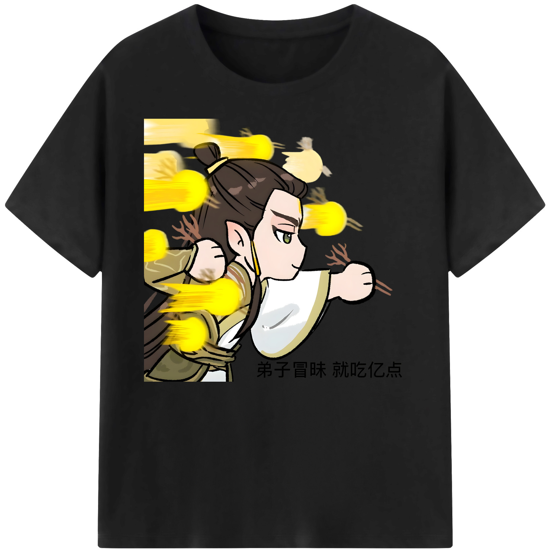 （画像用） Ne Zha 2 ナタ 魔童の大暴れ 綿100％ メンズ半袖Tシャツ｜肌触りやわらか＆通気性