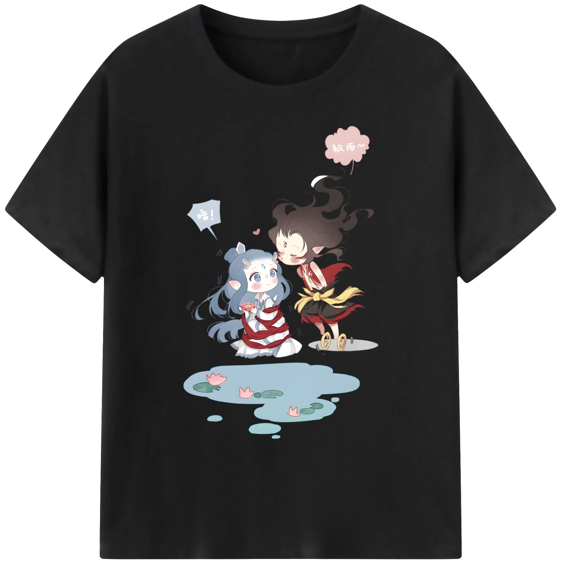 （画像用） Ne Zha 2 ナタ 魔童の大暴れ 綿100％ メンズ半袖Tシャツ｜肌触りやわらか＆通気性