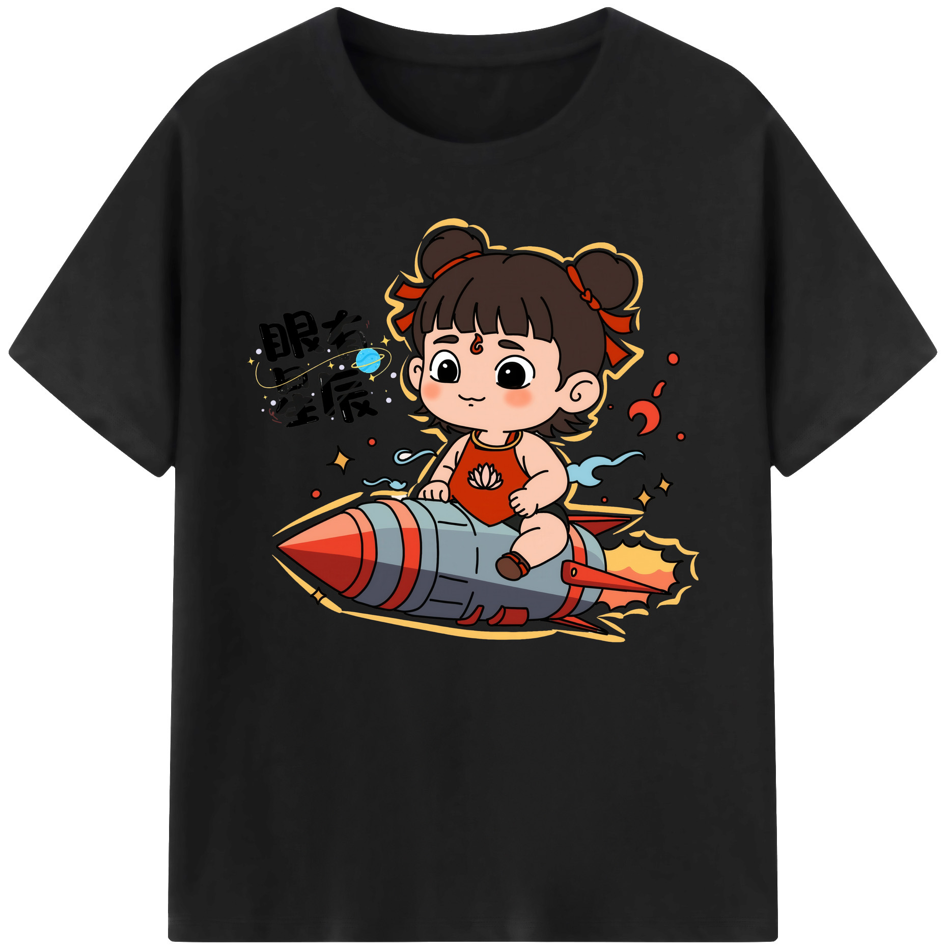 （画像用） Ne Zha 2 ナタ 魔童の大暴れ 綿100％ メンズ半袖Tシャツ｜肌触りやわらか＆通気性