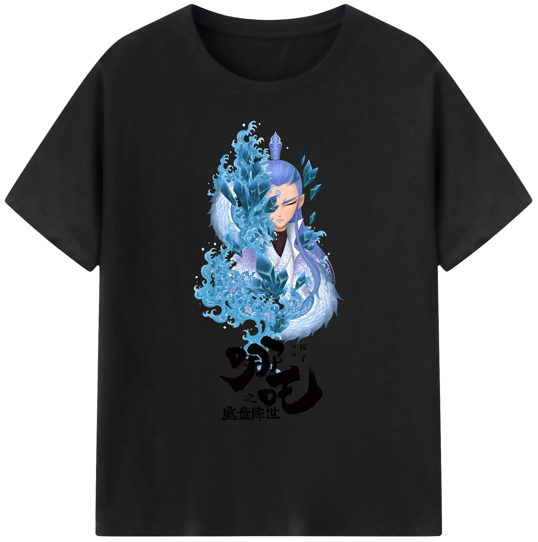（画像用） Ne Zha 2 ナタ 魔童の大暴れ 綿100％ メンズ半袖Tシャツ｜肌触りやわらか＆通気性