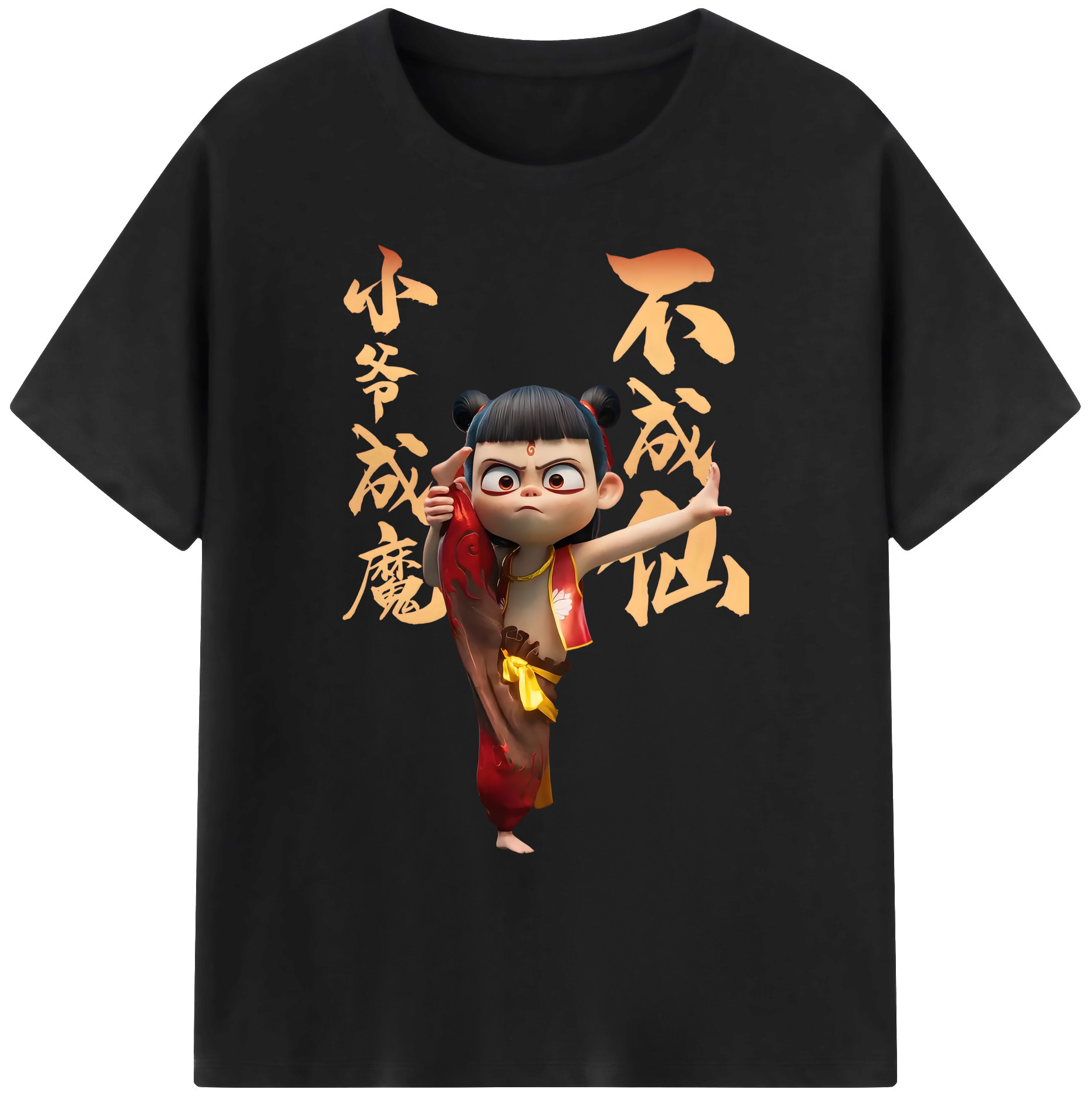 （画像用） Ne Zha 2 ナタ 魔童の大暴れ 綿100％ メンズ半袖Tシャツ｜肌触りやわらか＆通気性