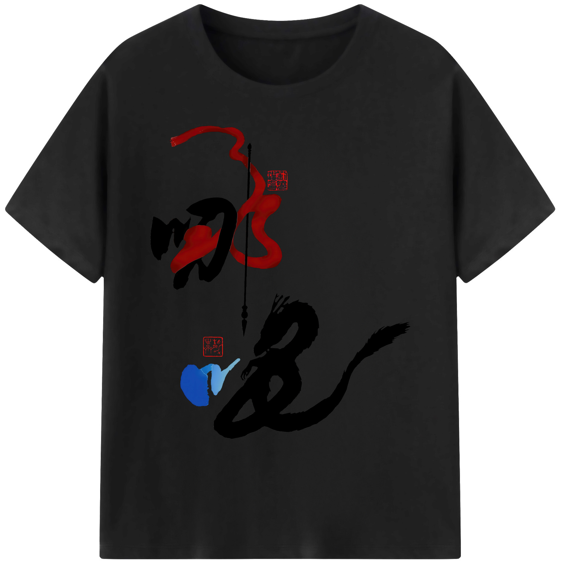 （画像用） Ne Zha 2 ナタ 魔童の大暴れ 綿100％ メンズ半袖Tシャツ｜肌触りやわらか＆通気性