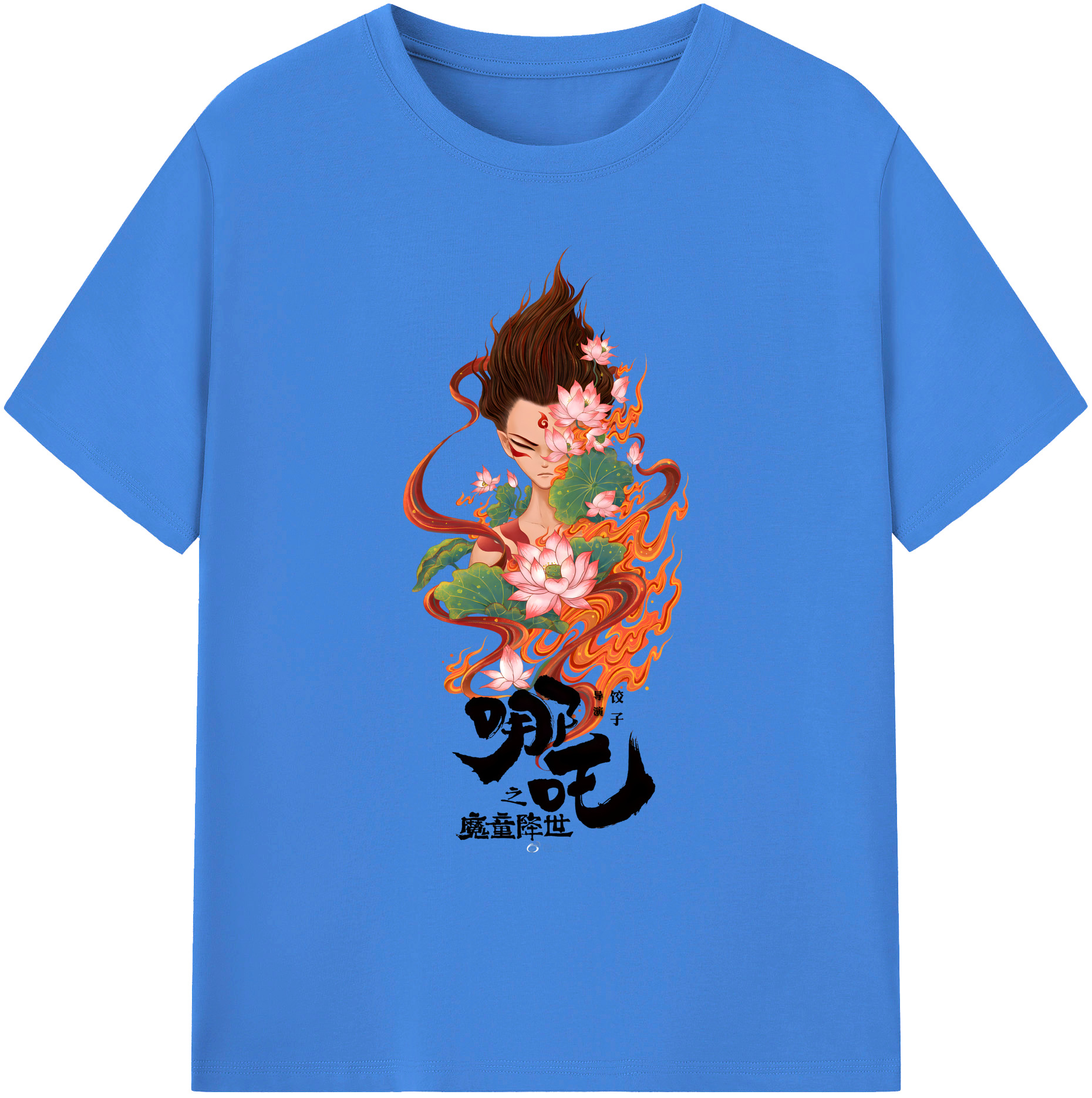 （画像用） Ne Zha 2 ナタ 魔童の大暴れ 綿100％ メンズ半袖Tシャツ｜肌触りやわらか＆通気性