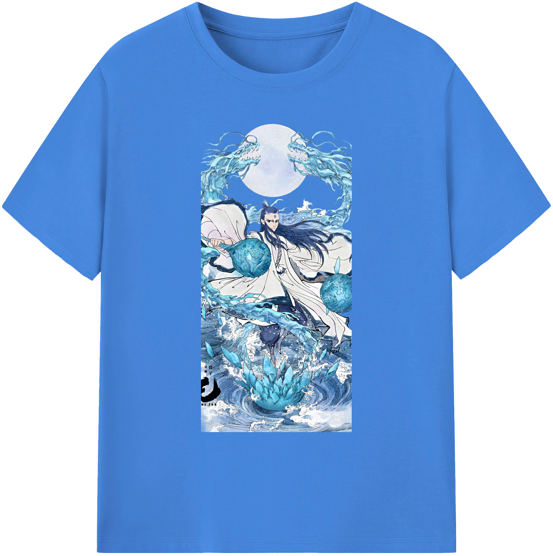 （画像用） Ne Zha 2 ナタ 魔童の大暴れ 綿100％ メンズ半袖Tシャツ｜肌触りやわらか＆通気性