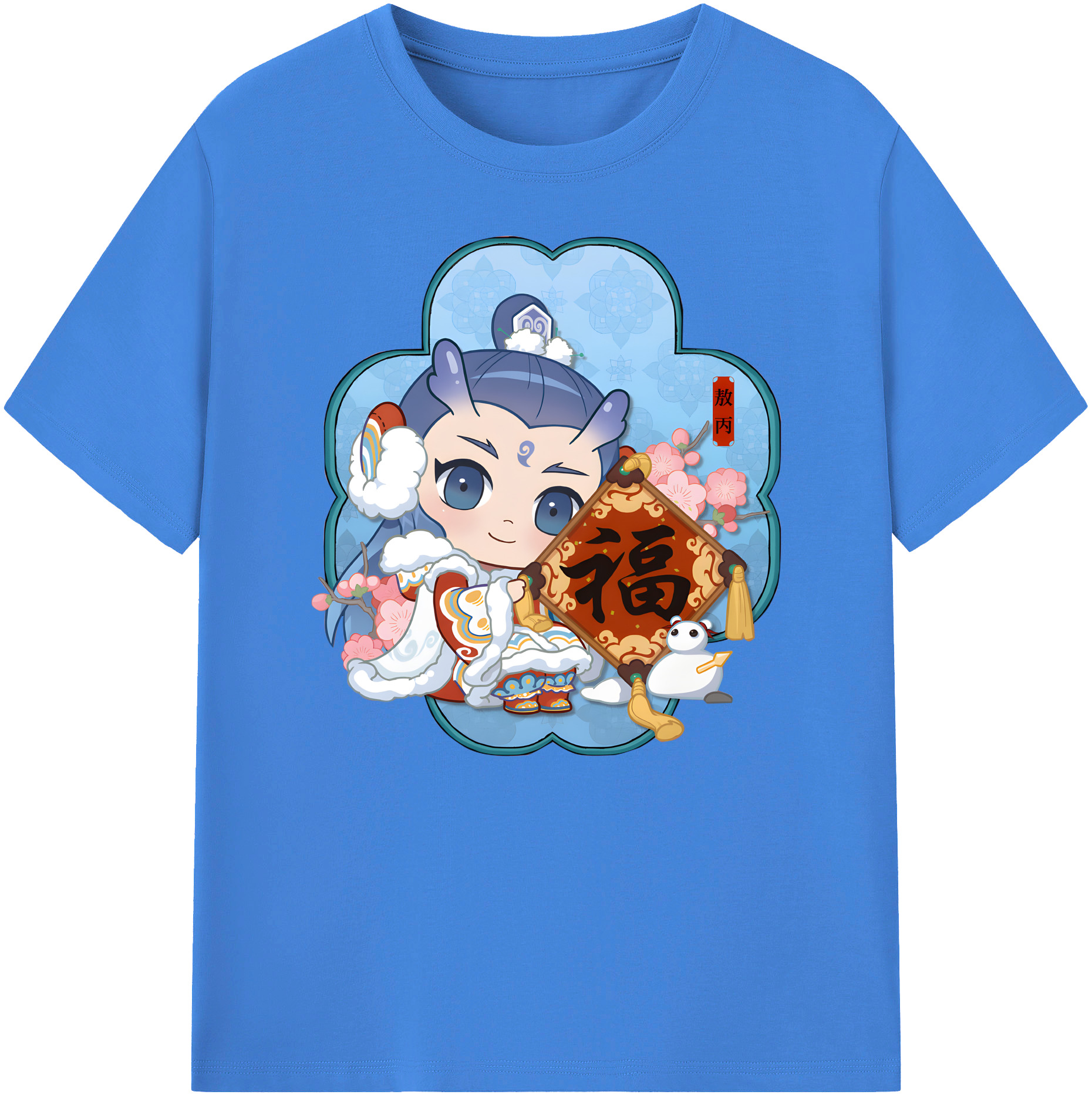 （画像用） Ne Zha 2 ナタ 魔童の大暴れ 綿100％ メンズ半袖Tシャツ｜肌触りやわらか＆通気性