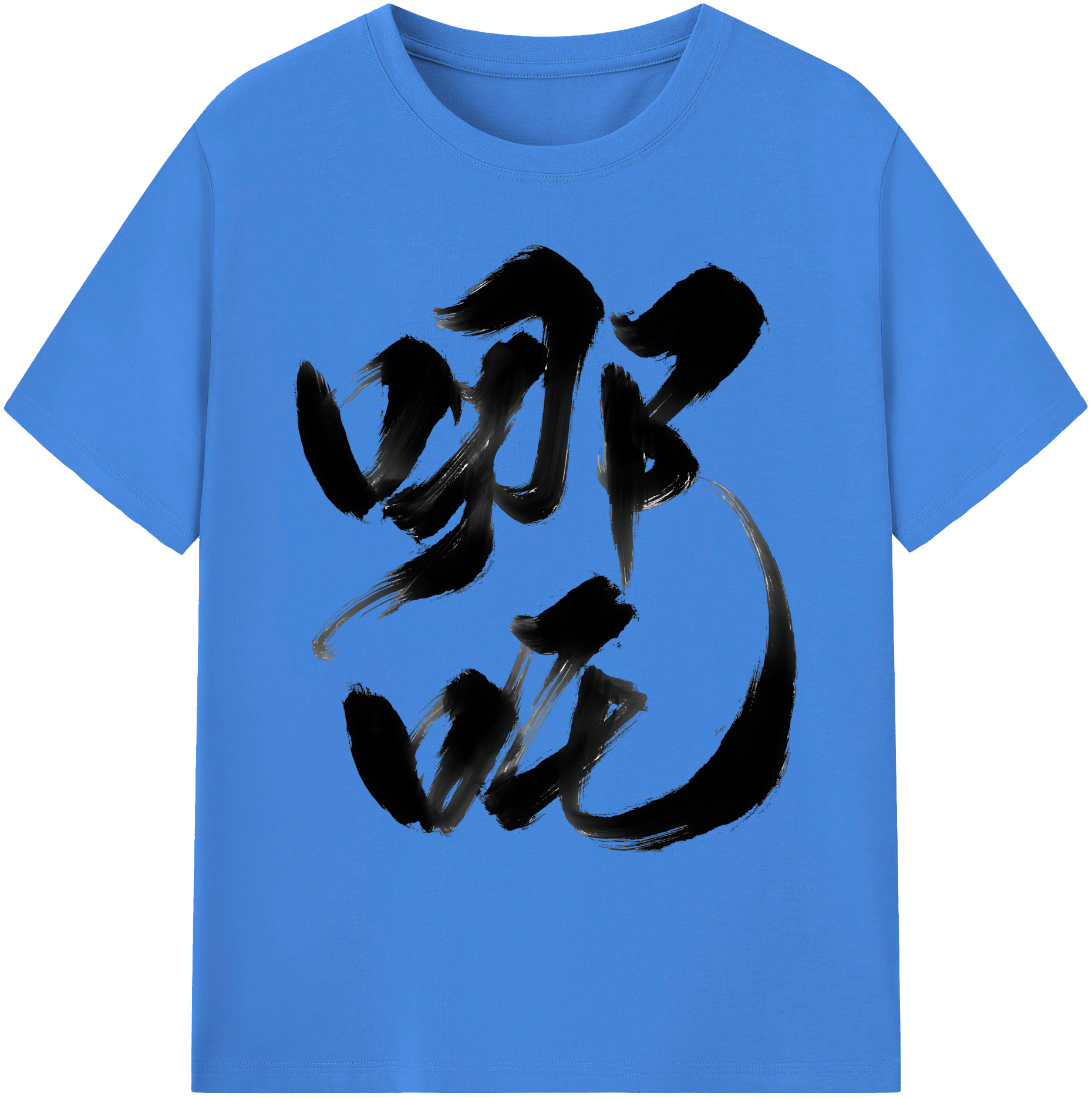 （画像用） Ne Zha 2 ナタ 魔童の大暴れ 綿100％ メンズ半袖Tシャツ｜肌触りやわらか＆通気性