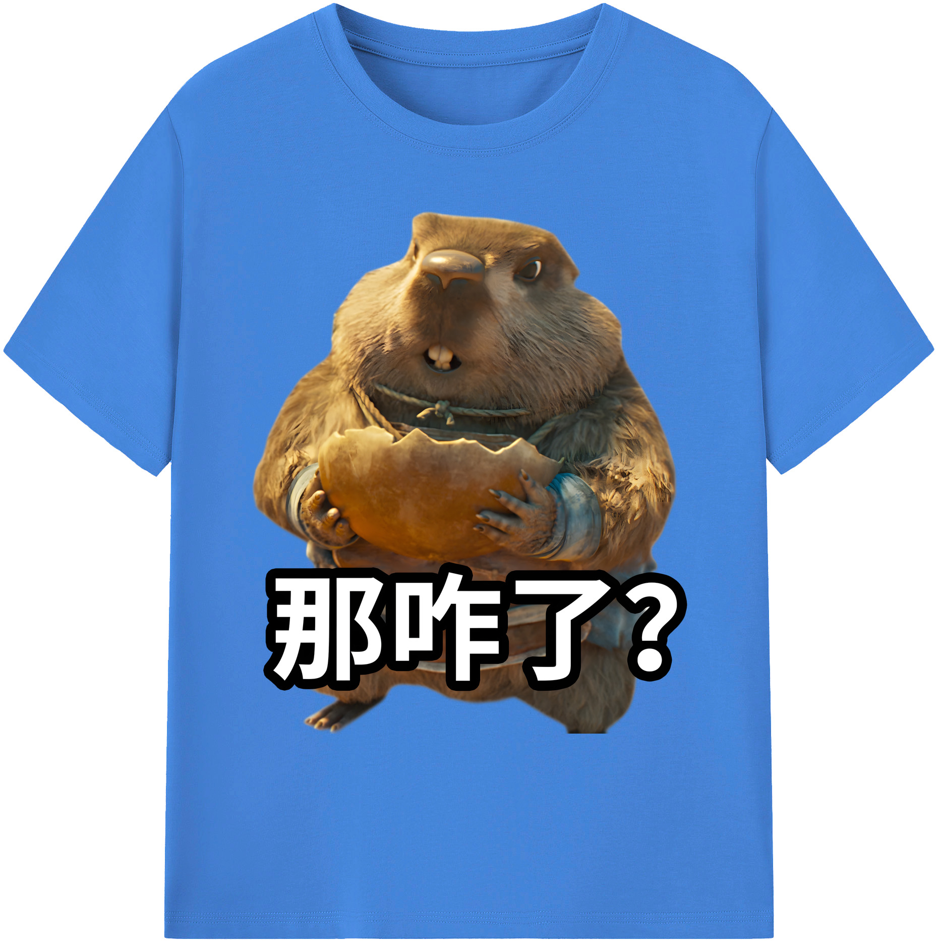 （画像用） Ne Zha 2 ナタ 魔童の大暴れ 綿100％ メンズ半袖Tシャツ｜肌触りやわらか＆通気性