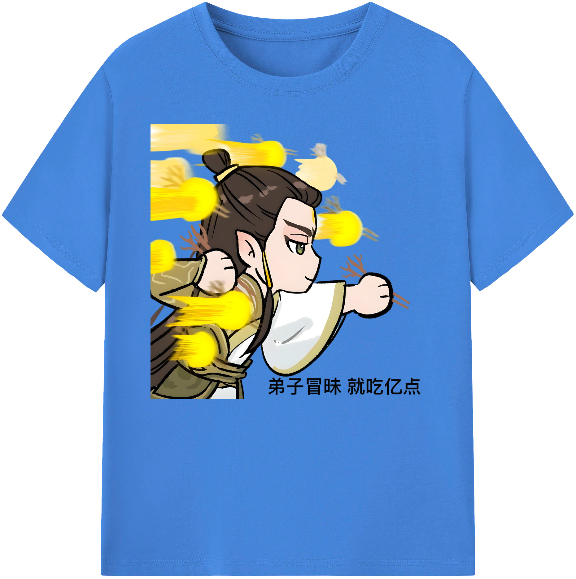 （画像用） Ne Zha 2 ナタ 魔童の大暴れ 綿100％ メンズ半袖Tシャツ｜肌触りやわらか＆通気性