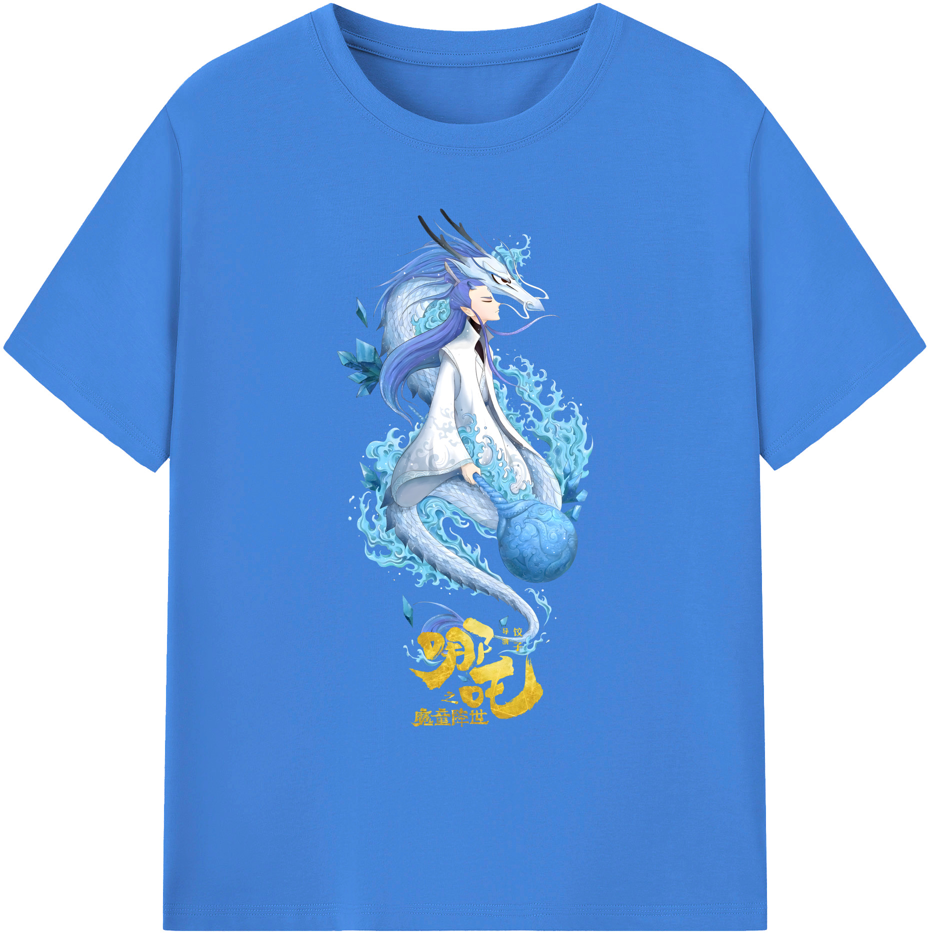 （画像用） Ne Zha 2 ナタ 魔童の大暴れ 綿100％ メンズ半袖Tシャツ｜肌触りやわらか＆通気性