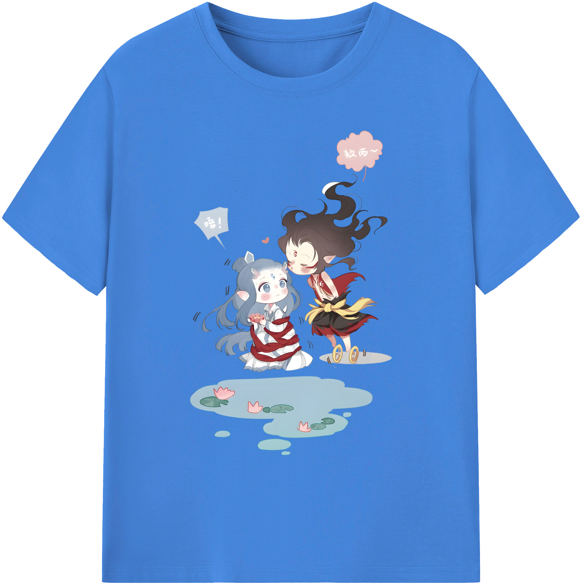 （画像用） Ne Zha 2 ナタ 魔童の大暴れ 綿100％ メンズ半袖Tシャツ｜肌触りやわらか＆通気性