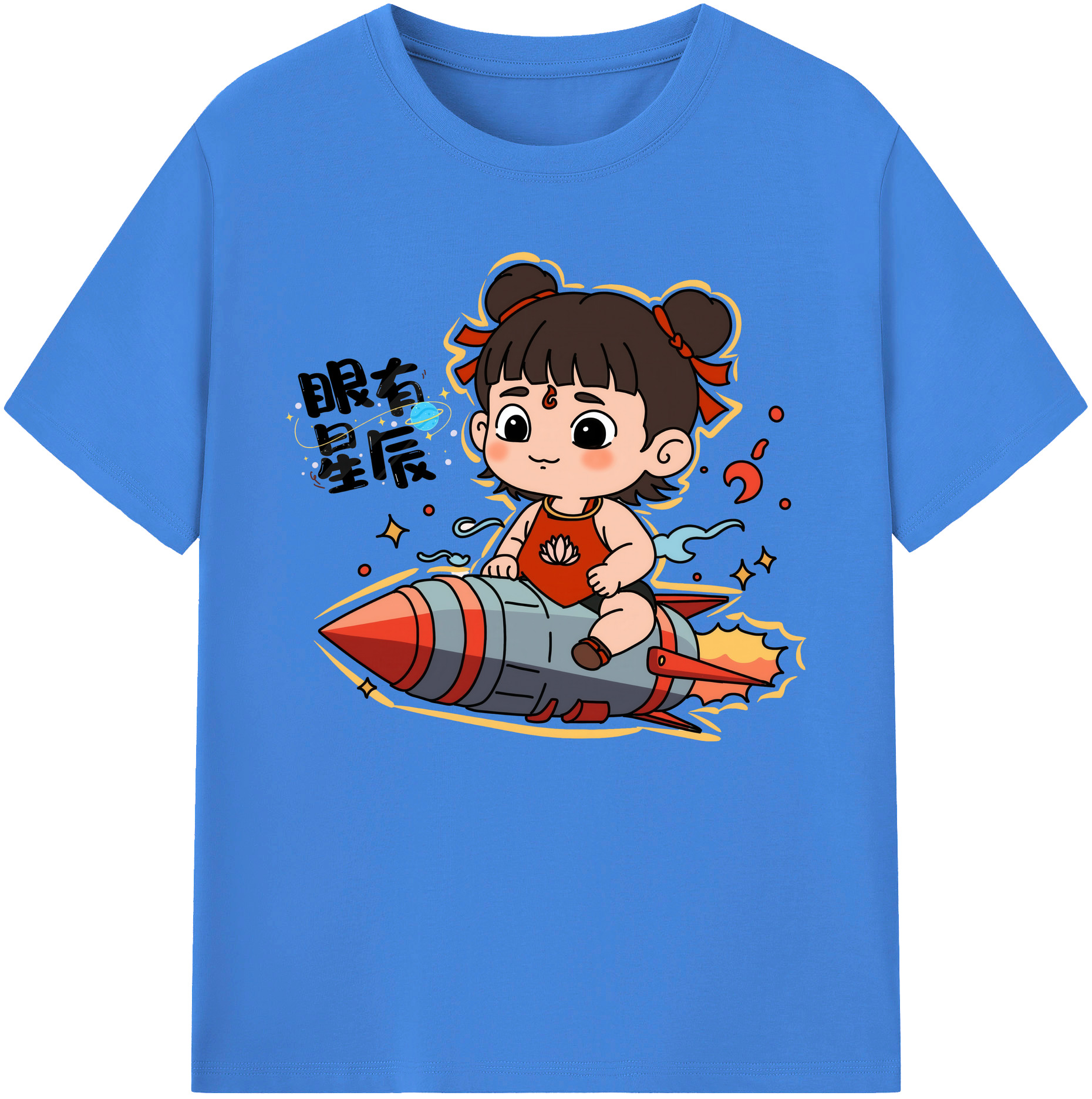 （画像用） Ne Zha 2 ナタ 魔童の大暴れ 綿100％ メンズ半袖Tシャツ｜肌触りやわらか＆通気性