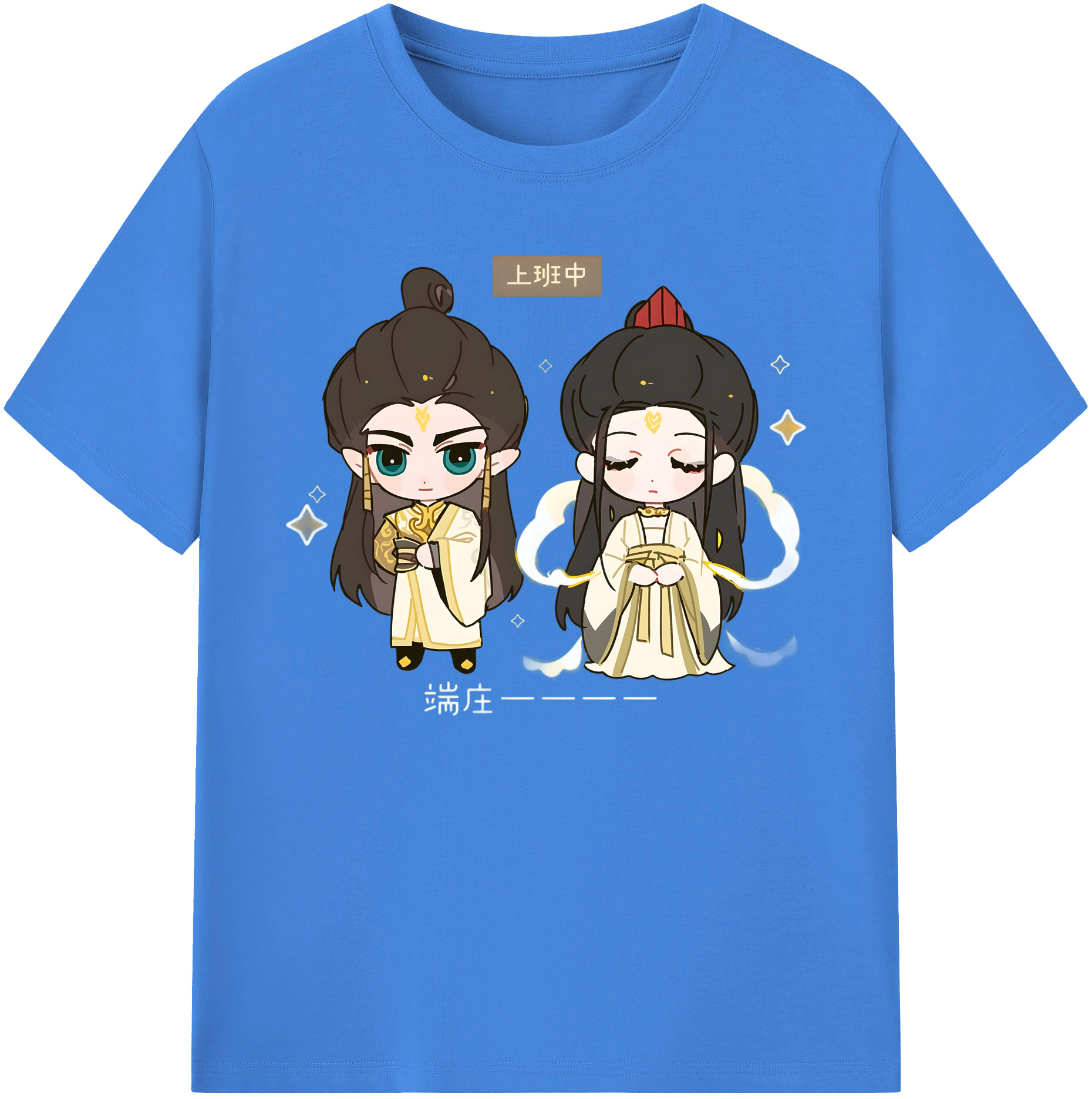 （画像用） Ne Zha 2 ナタ 魔童の大暴れ 綿100％ メンズ半袖Tシャツ｜肌触りやわらか＆通気性