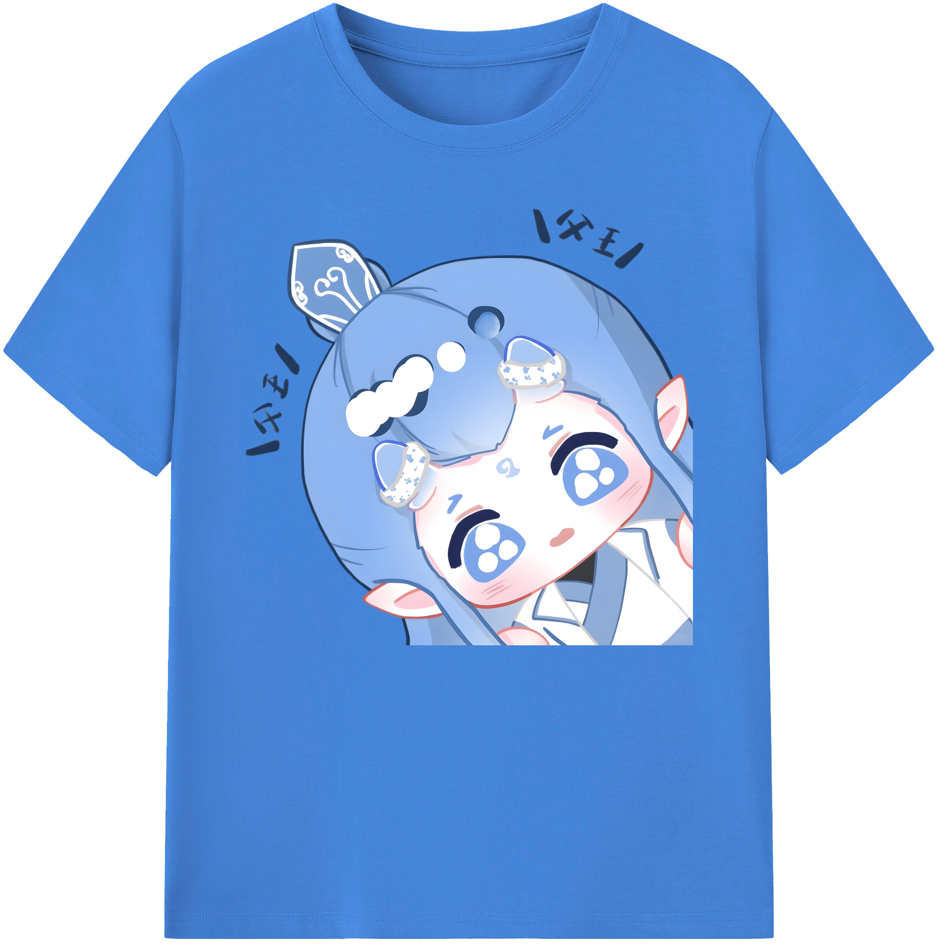 （画像用） Ne Zha 2 ナタ 魔童の大暴れ 綿100％ メンズ半袖Tシャツ｜肌触りやわらか＆通気性