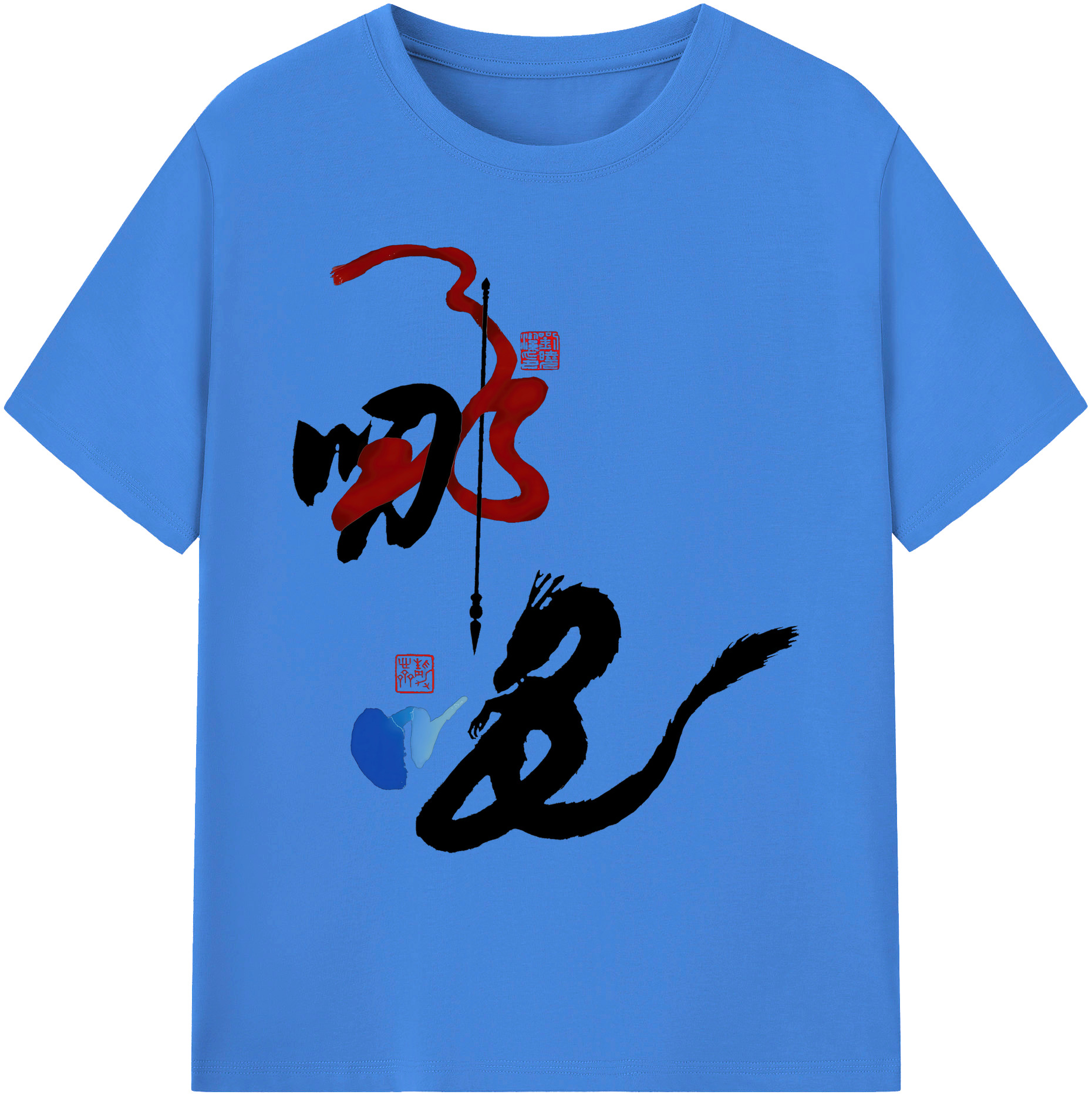 （画像用） Ne Zha 2 ナタ 魔童の大暴れ 綿100％ メンズ半袖Tシャツ｜肌触りやわらか＆通気性