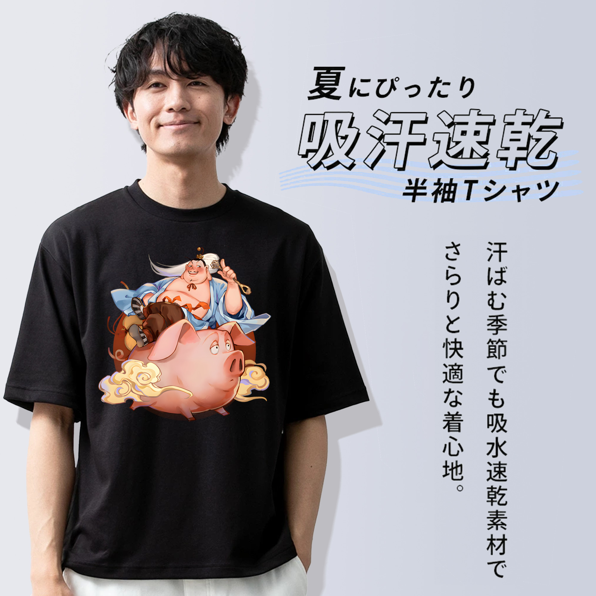 Ne Zha 2 ナタ 魔童の大暴れ 綿100％ メンズ半袖Tシャツ｜肌触りやわらか＆通気性