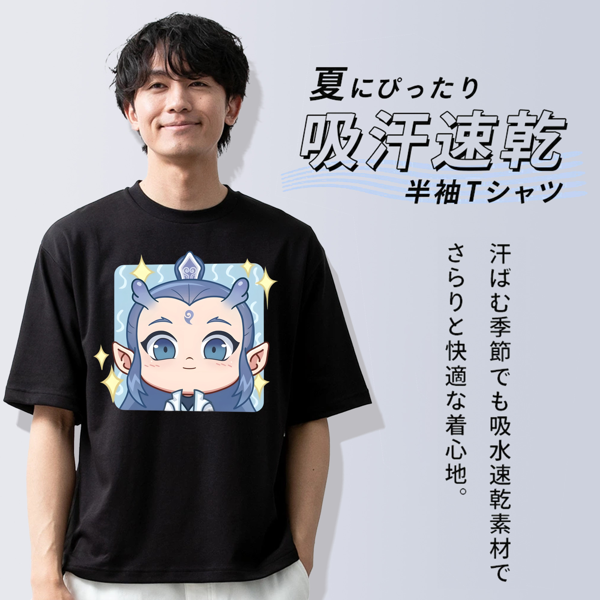 Ne Zha 2 ナタ 魔童の大暴れ 綿100％ メンズ半袖Tシャツ｜肌触りやわらか＆通気性