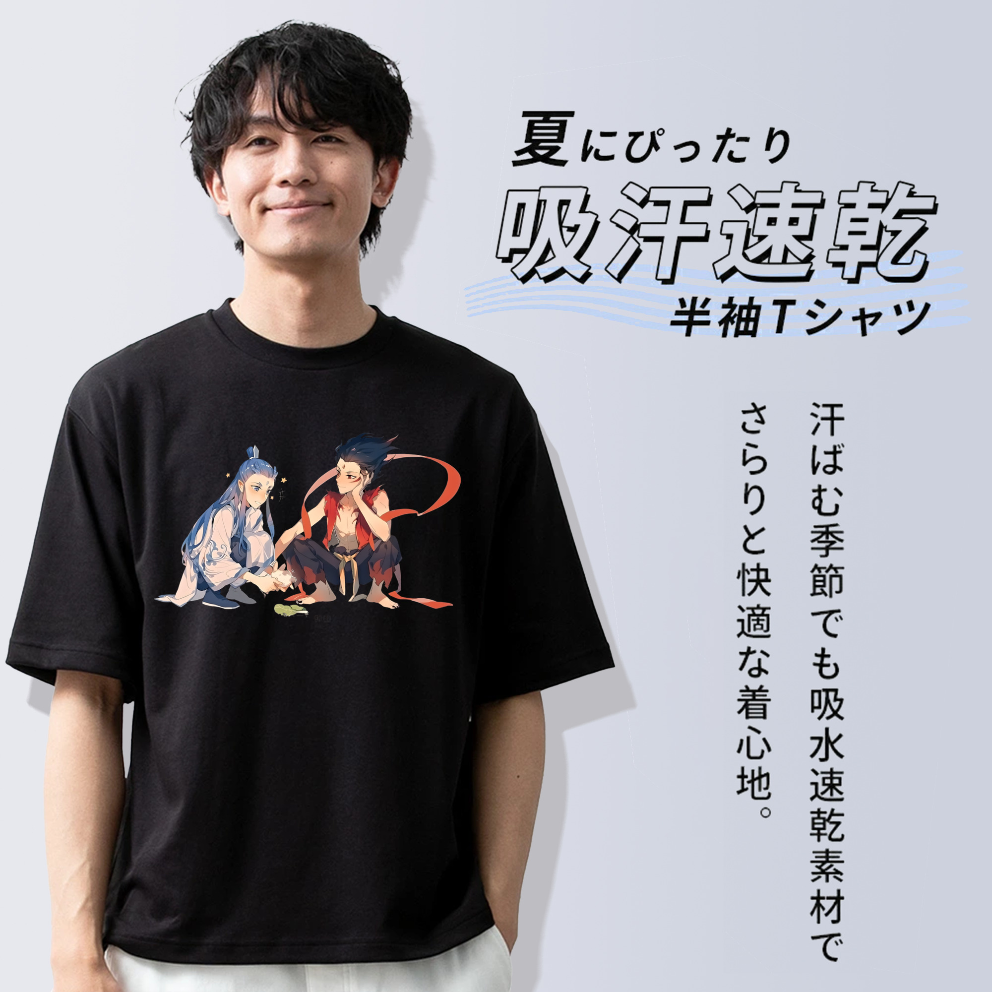 Ne Zha 2 ナタ 魔童の大暴れ 綿100％ メンズ半袖Tシャツ｜肌触りやわらか＆通気性